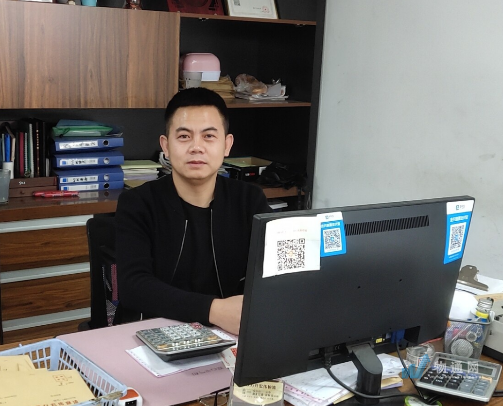 武汉天诚兴物流有限公司