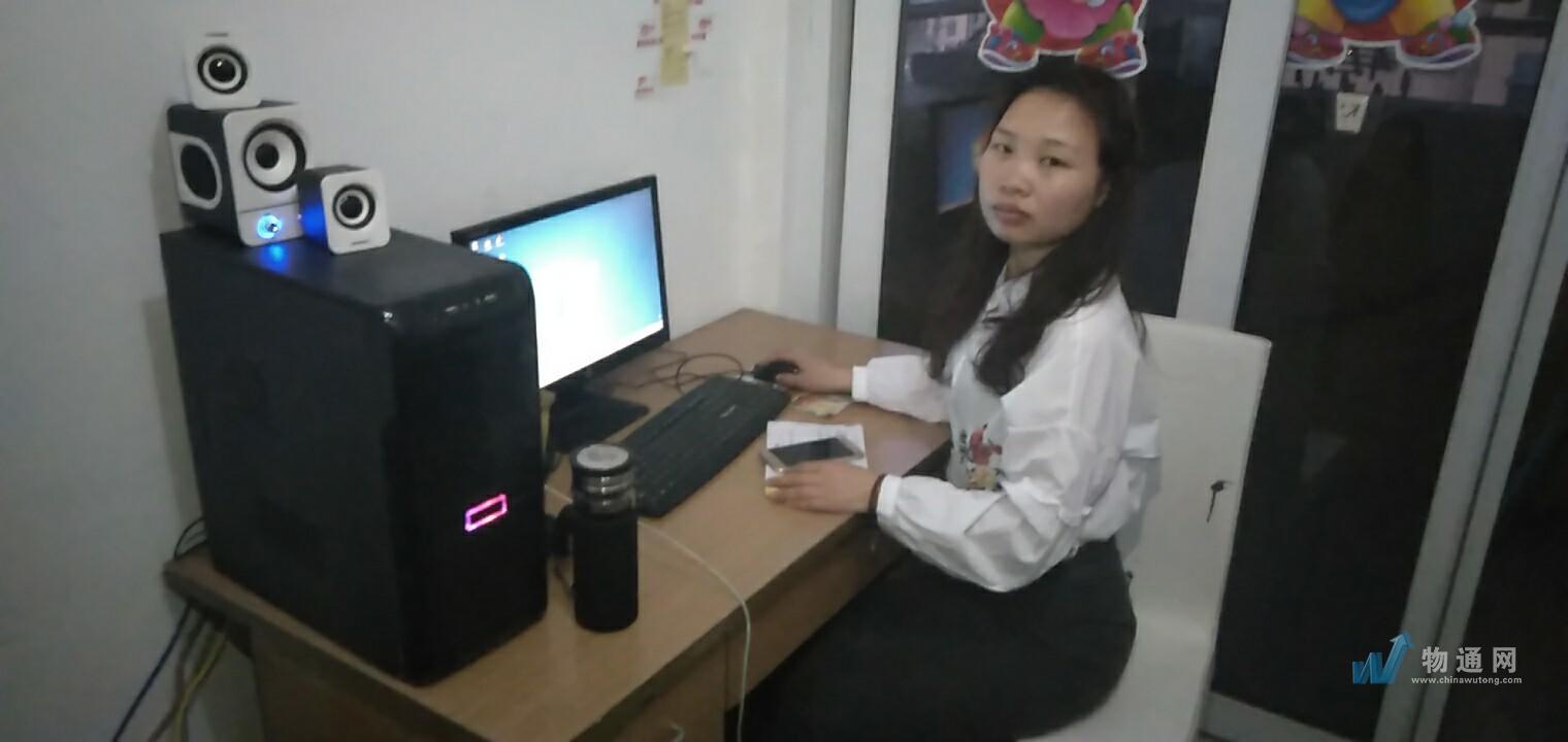 诚达物流