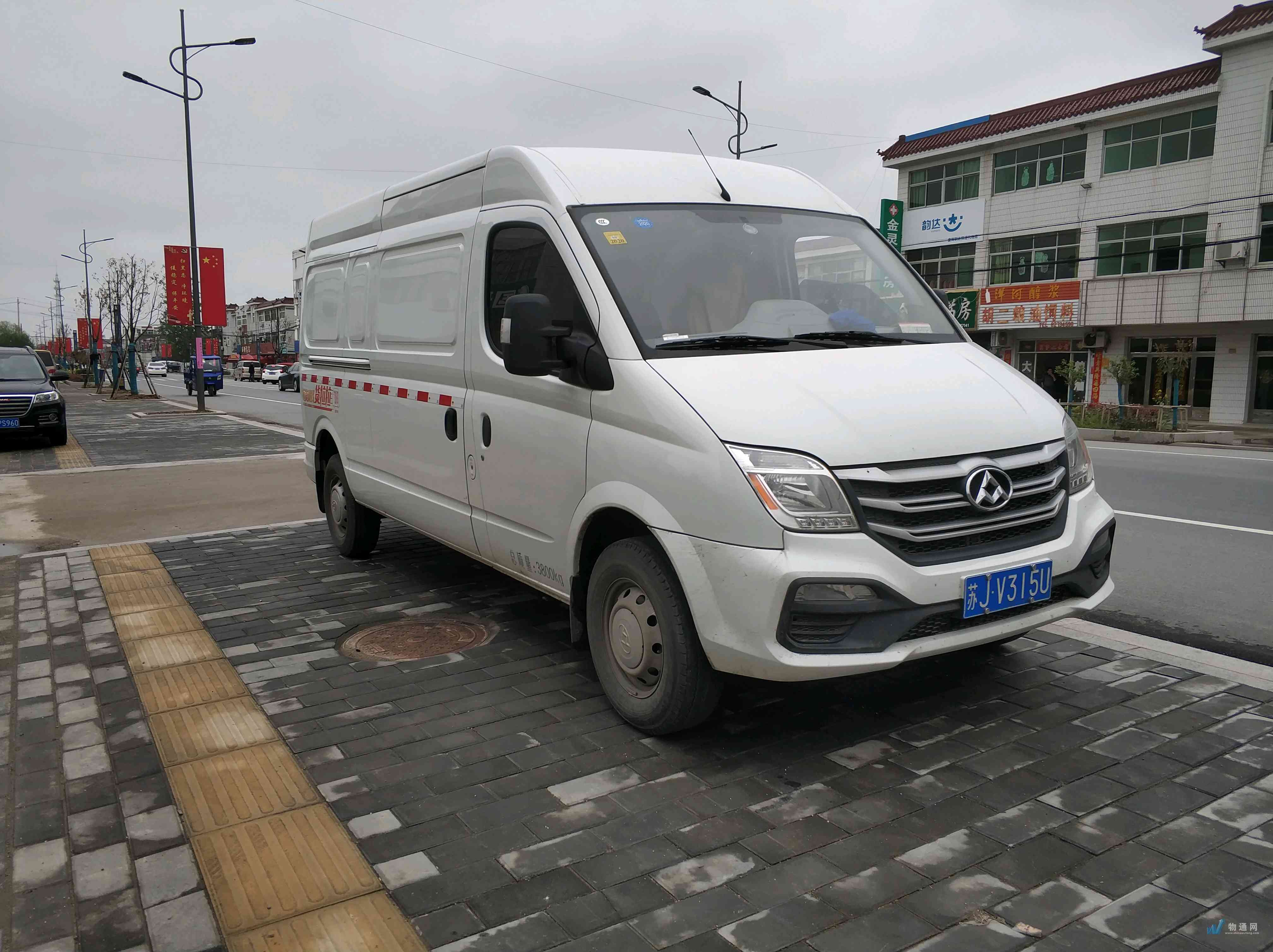 找盐城面包车的大货车拉货_盐城面包车出租-物通网