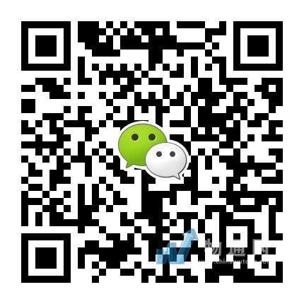 关注官方微信