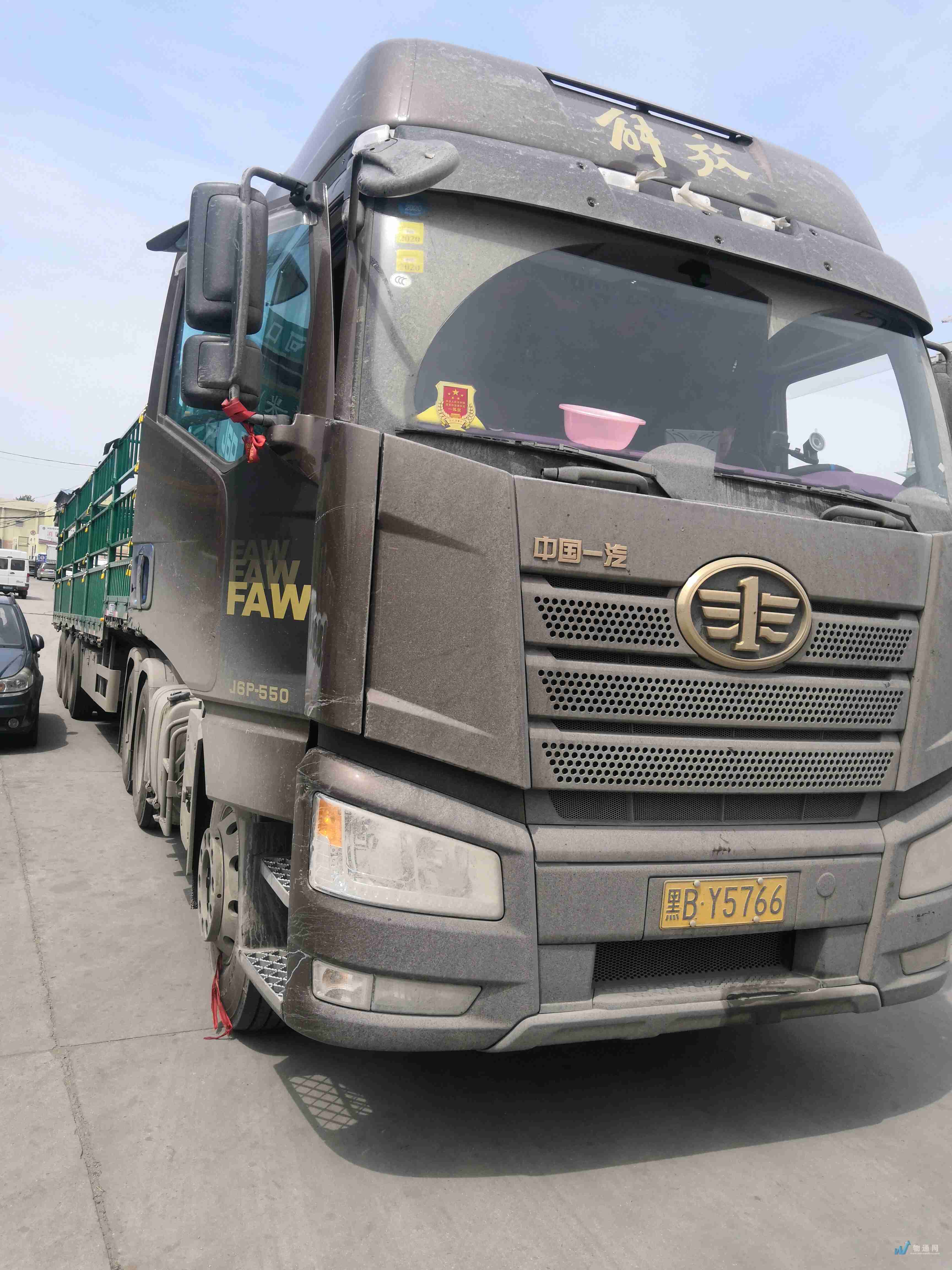 齐齐哈尔市 13米30吨半挂车 黑b**766车牌号:黑b**766|半挂车|长13米