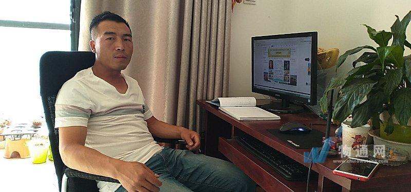 云南六通物流有限公司大理自治州办事处