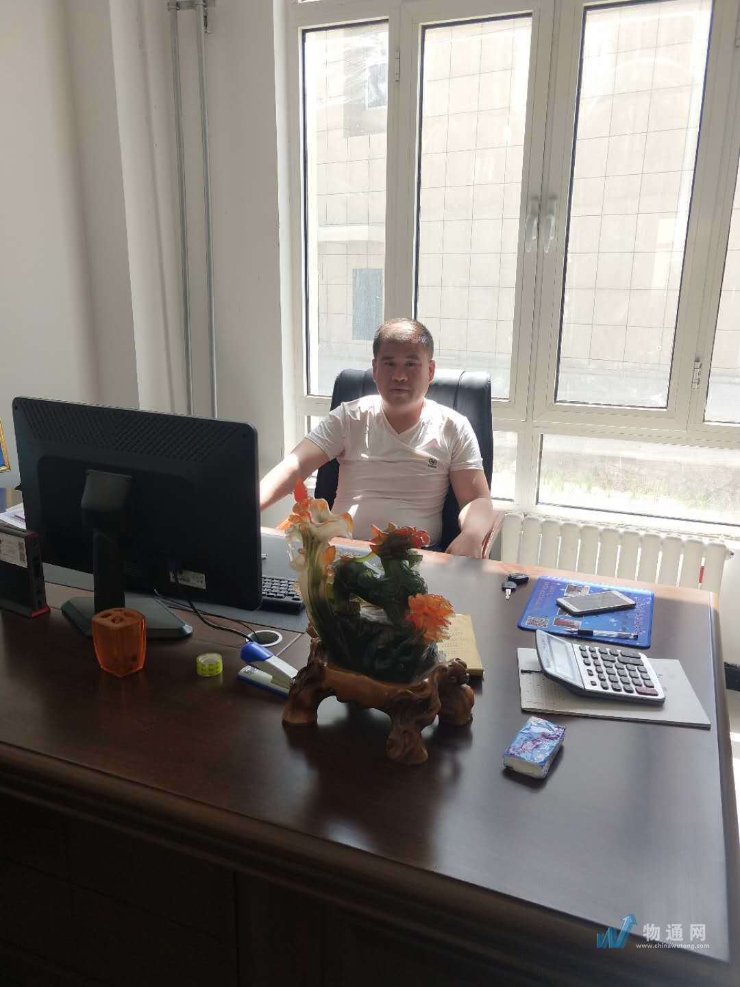 呼和浩特铁刚货运中心