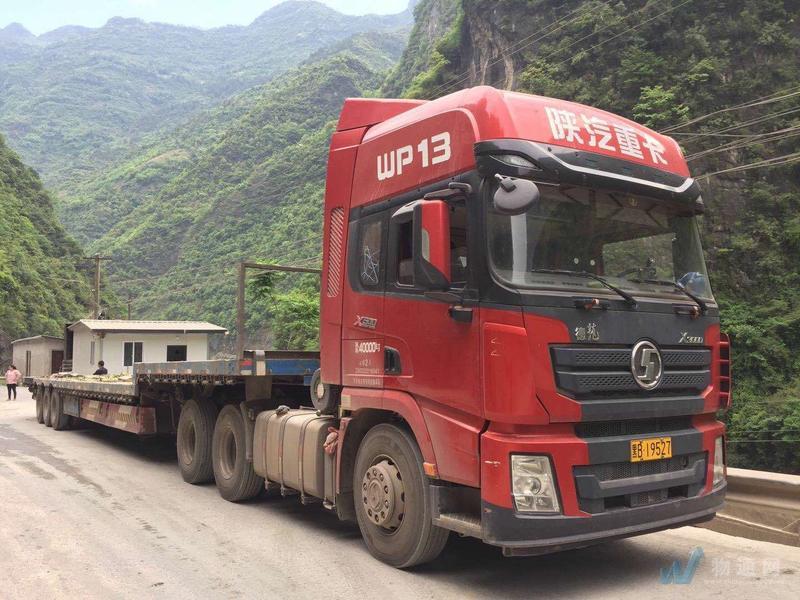 重庆莲泰物流有限公司黑b**527实名认证都江堰→太仓车辆:半挂车|长