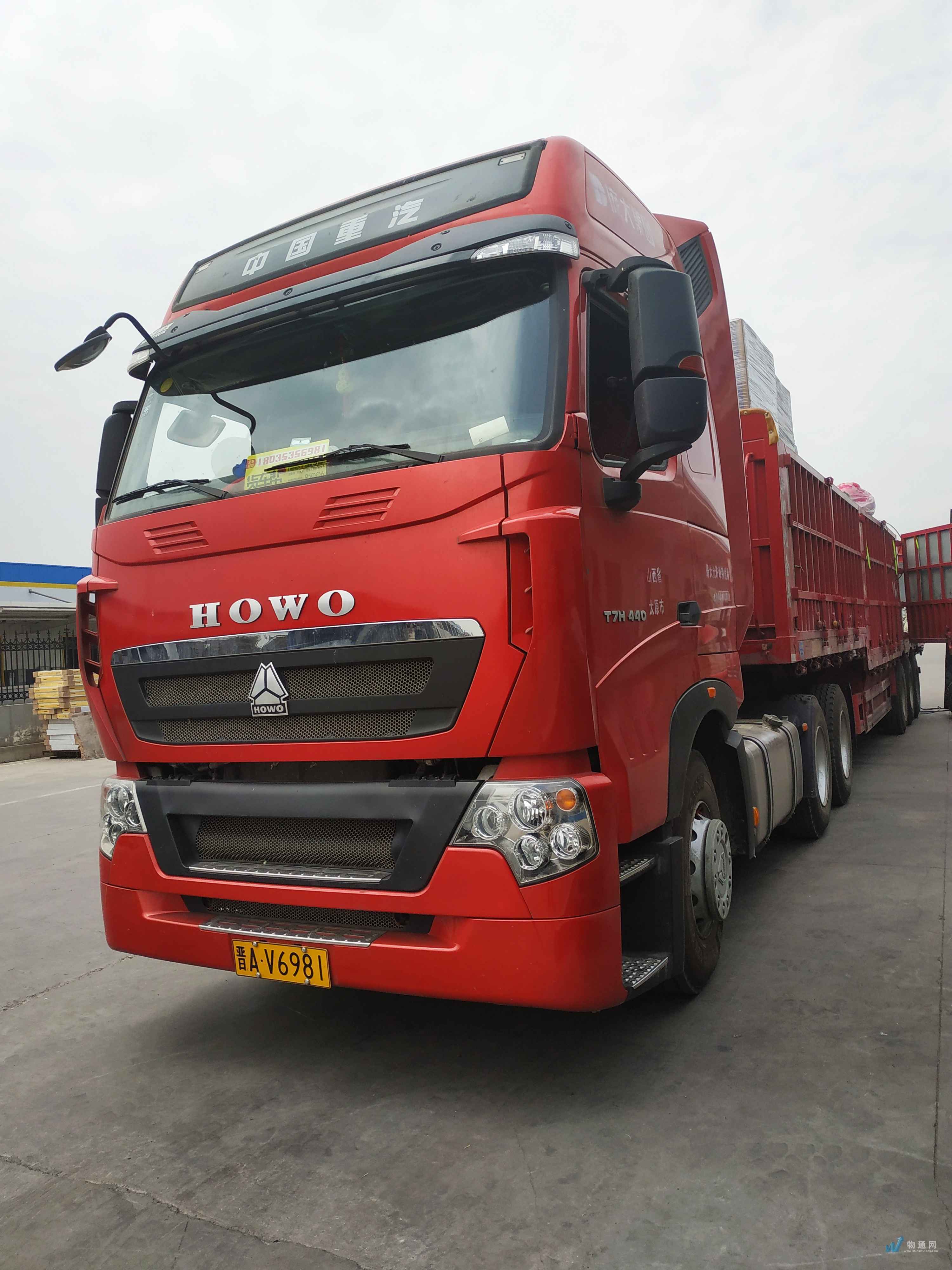 找阳泉半挂车的大货车拉货_阳泉半挂车出租-物通网