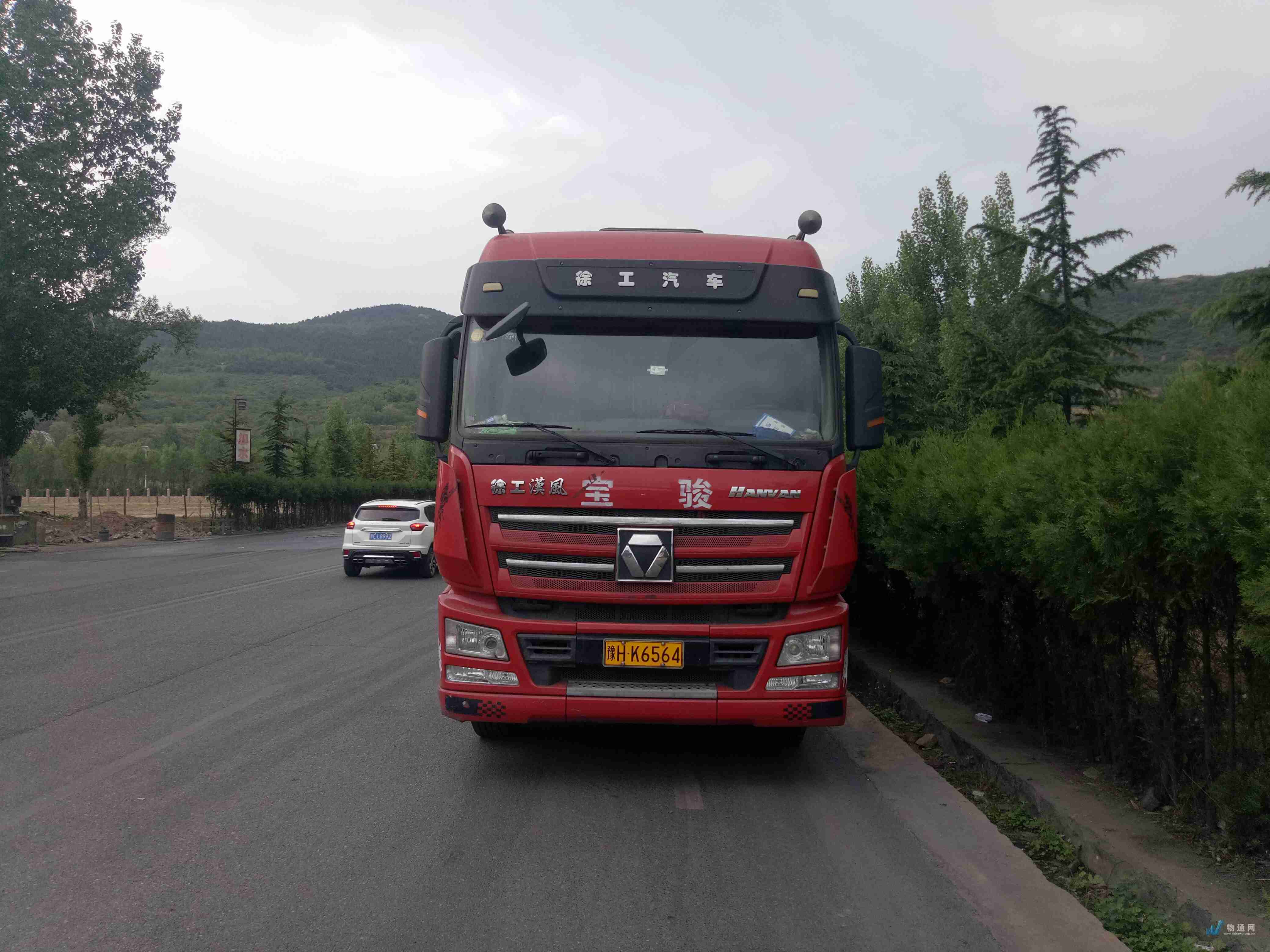 晋城市 11.7米35吨半挂车 豫h**564车牌号:豫h**564|半挂车|长11.