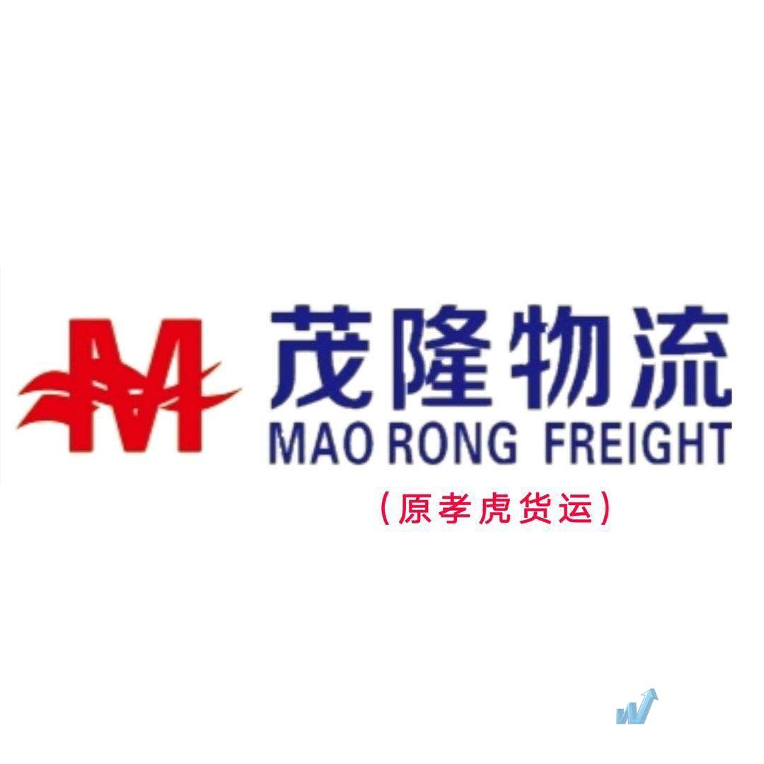 金华巨龙物流有限公司