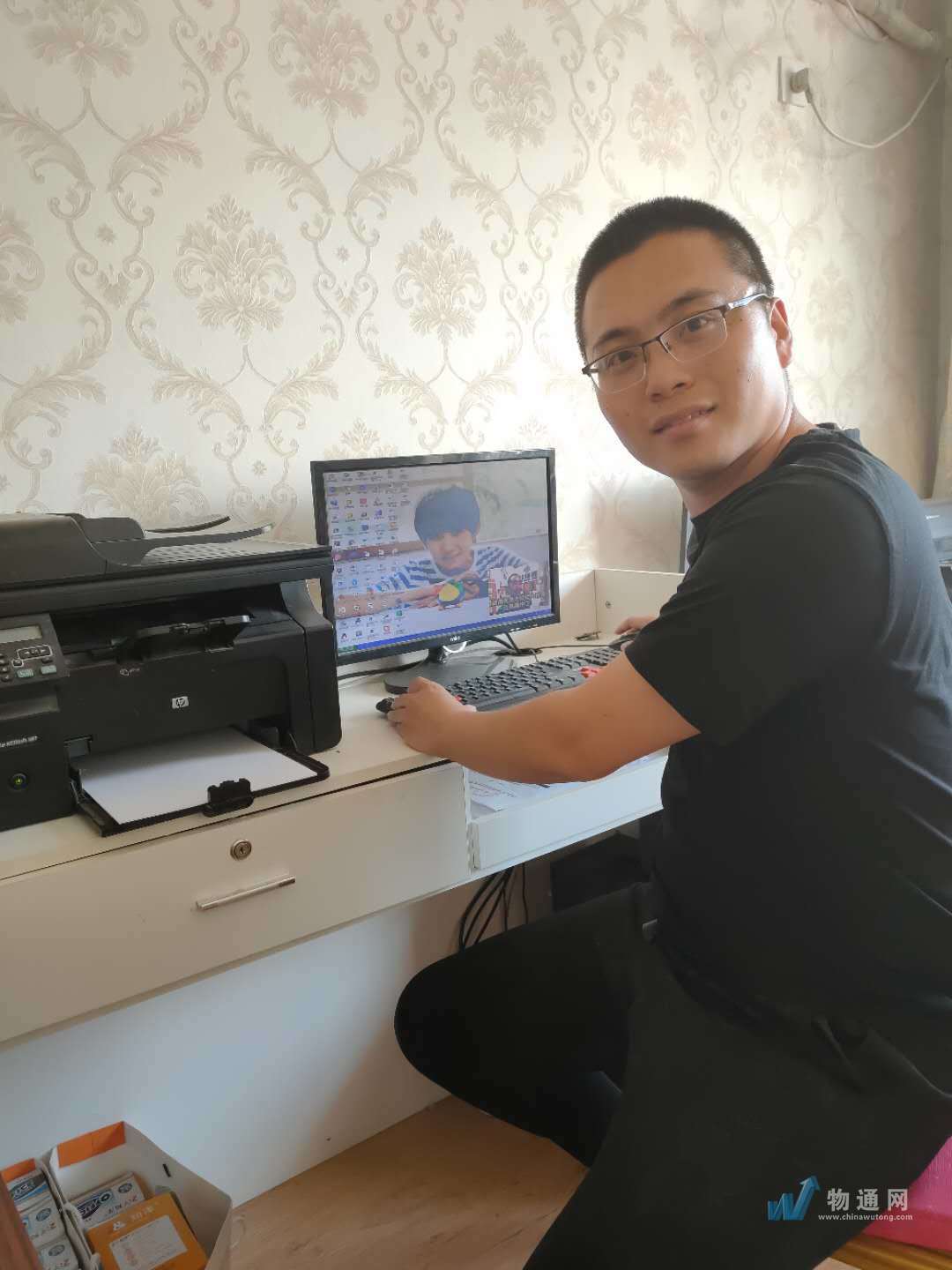 济南泽龙物流服务有限公司