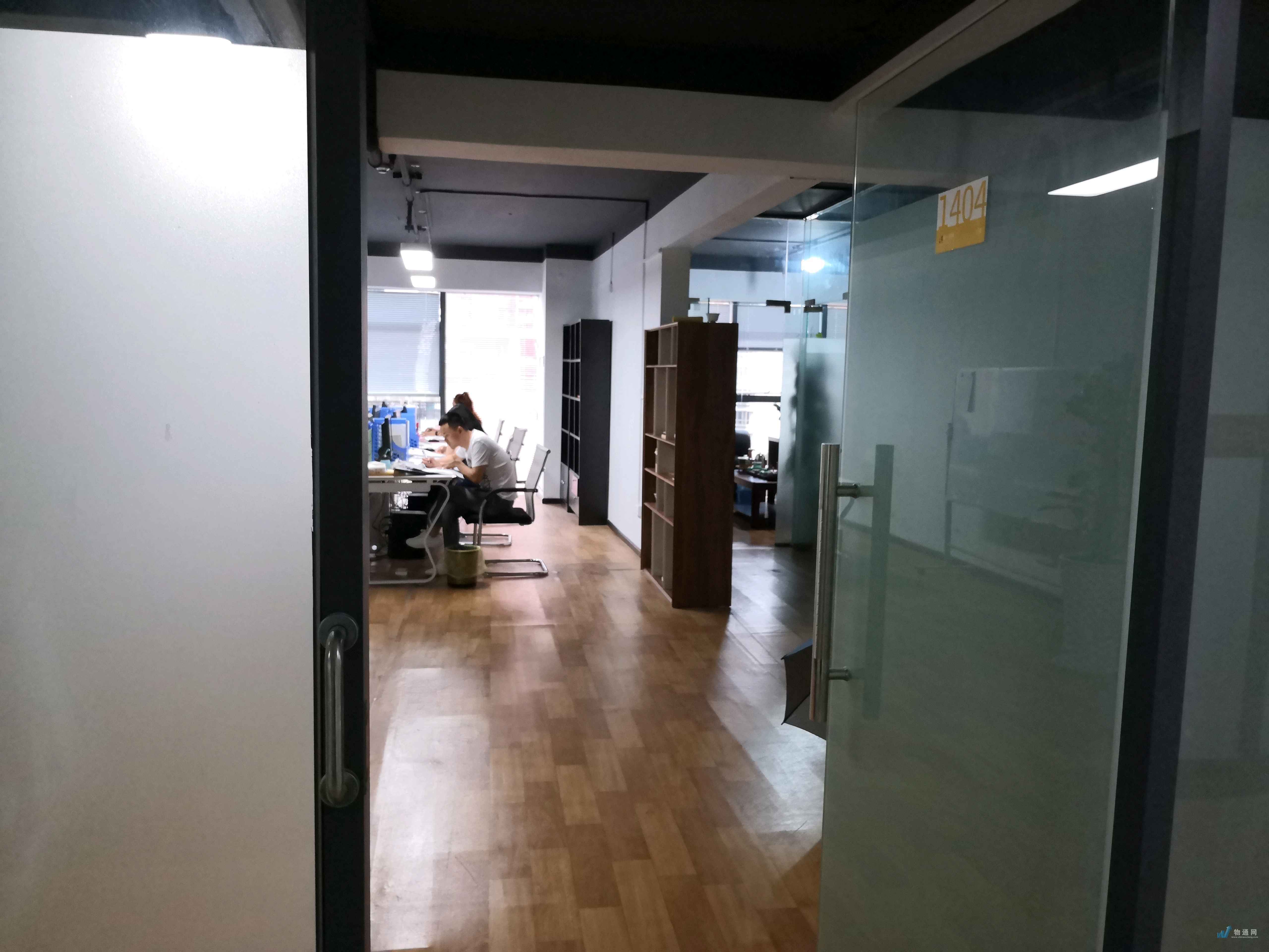 贵州省及速蜗牛货物运输有限公司