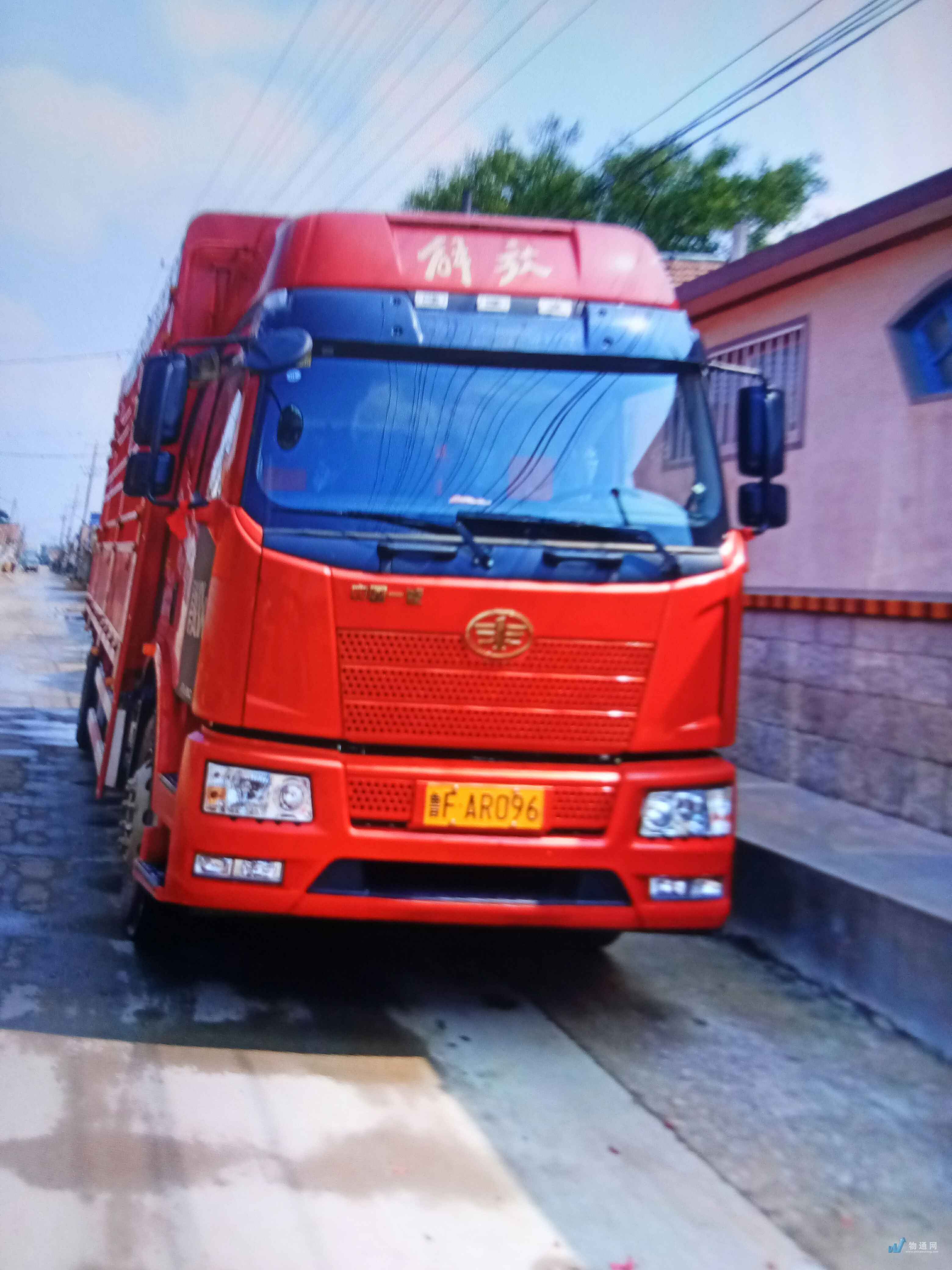 天门到托里回程车_回头车_返程车车源_物通网