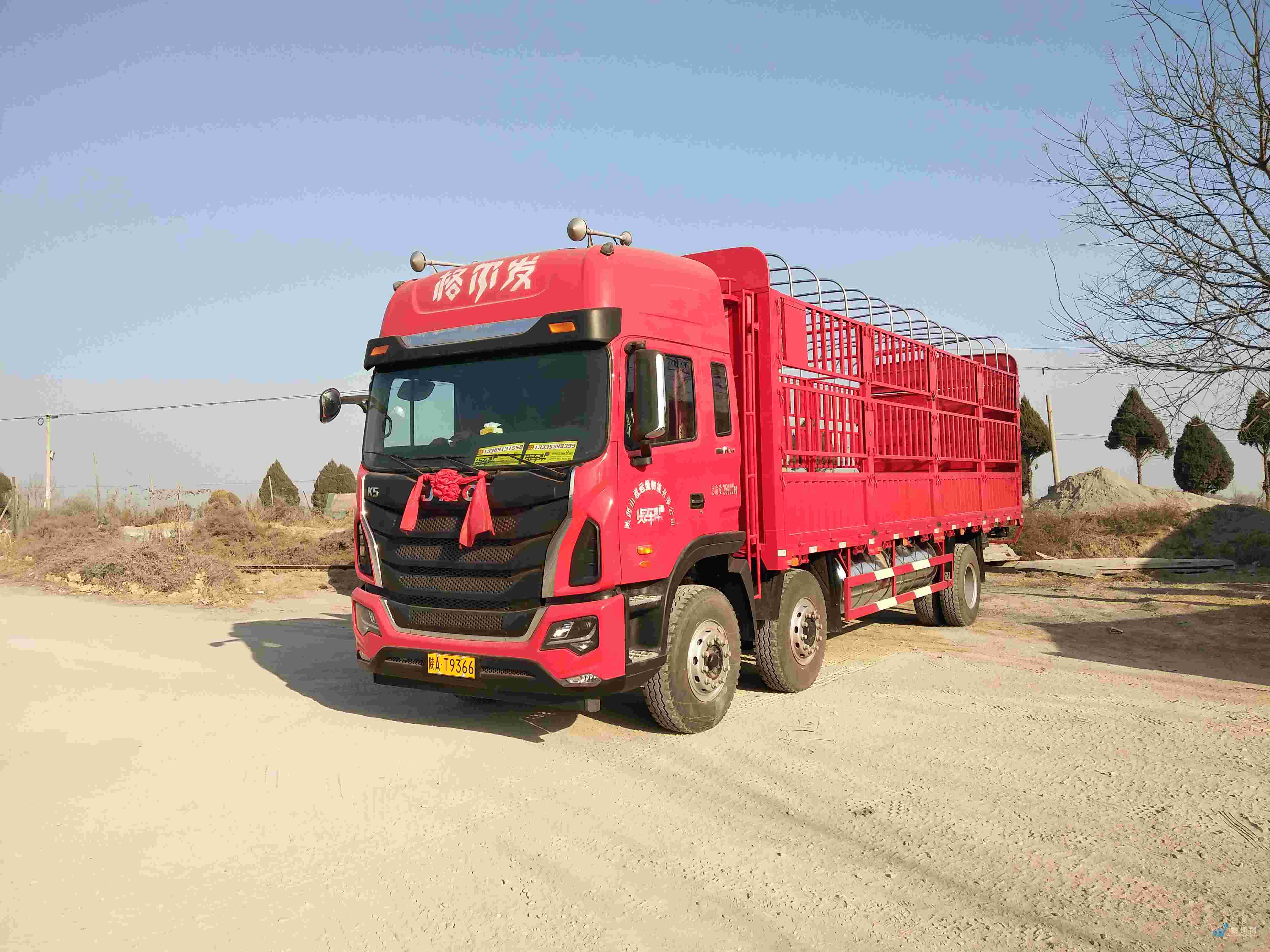 扬州到商水回程车_回头车_返程车车源_物通网