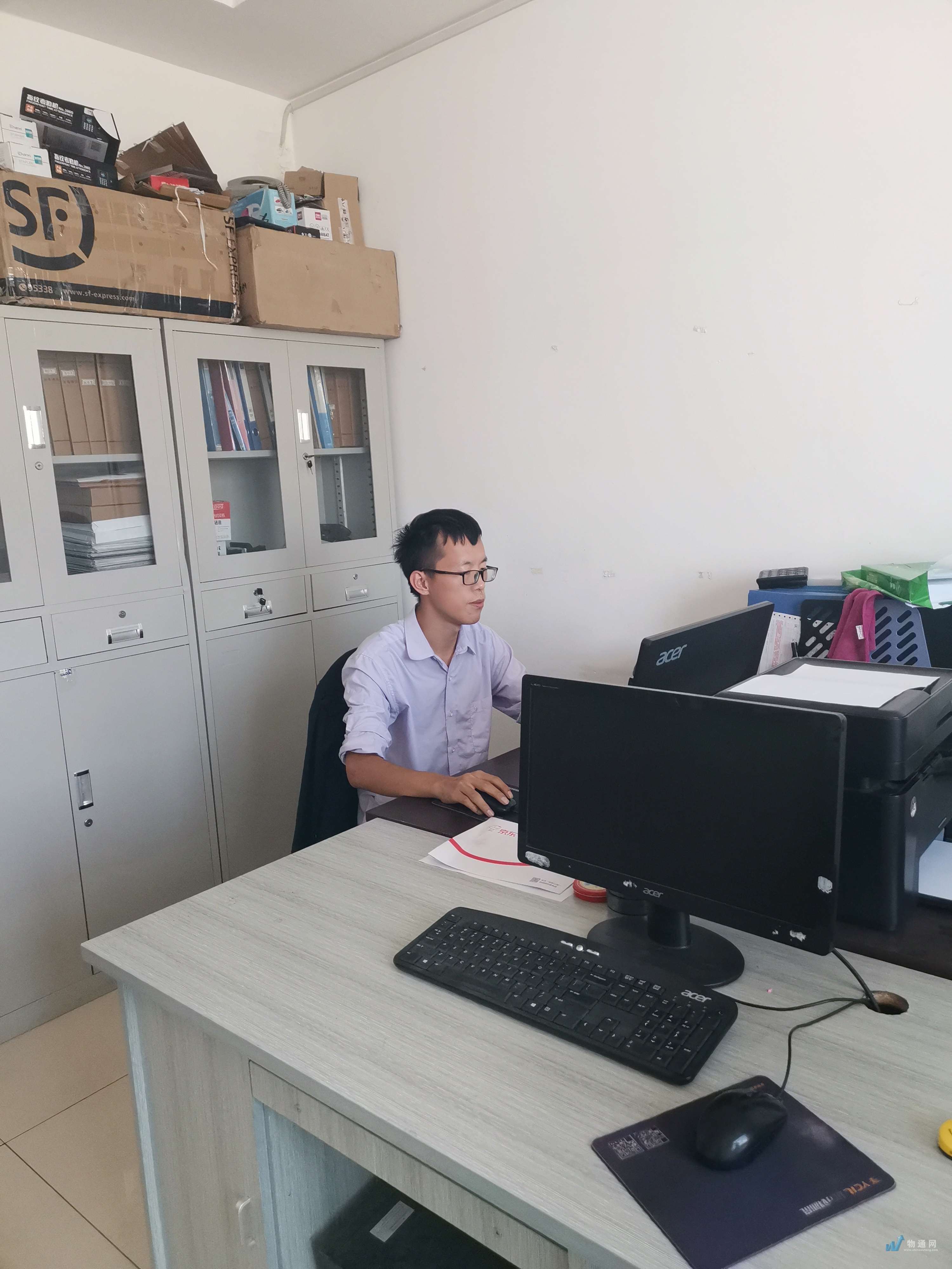 新疆远成世阳运输有限公司