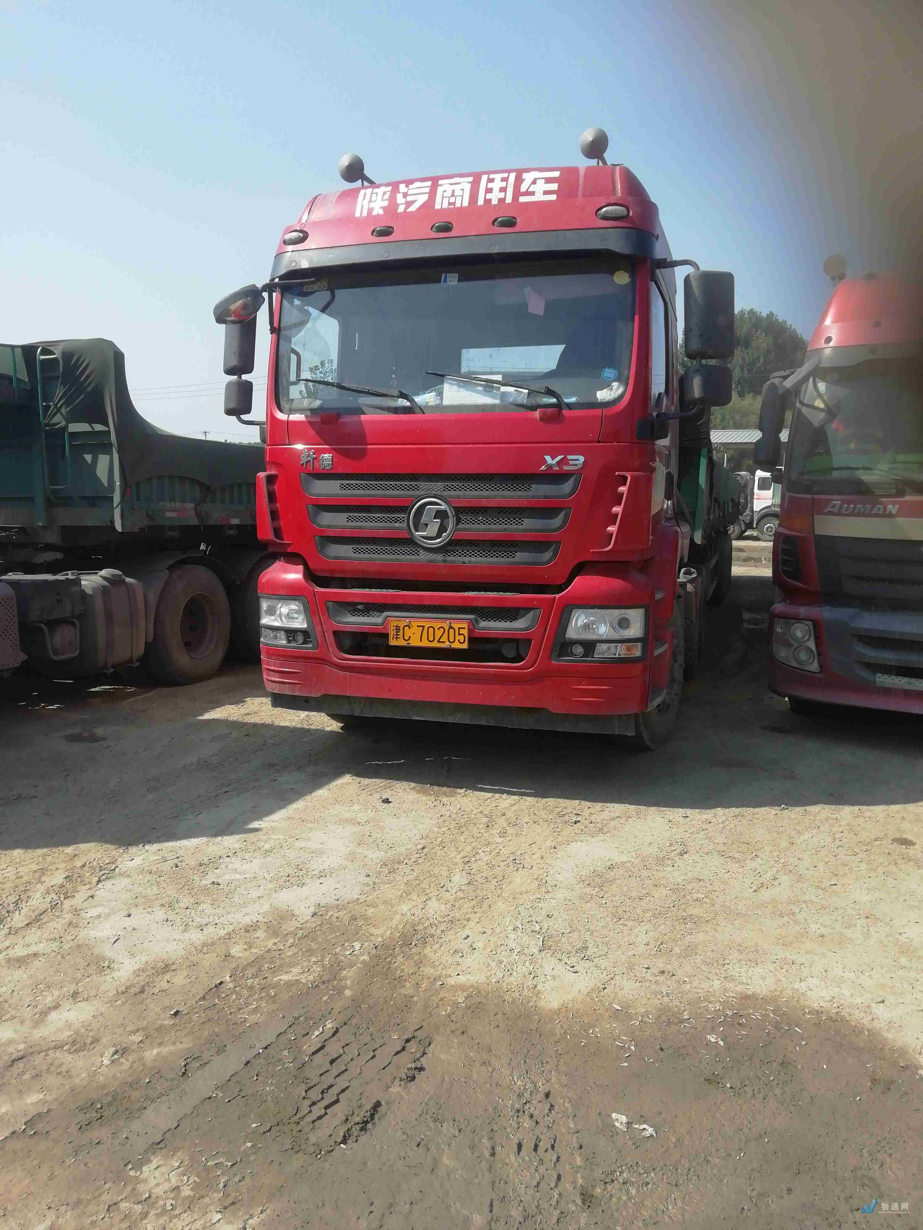 天津市 12.5米35吨低栏车 津c**205车牌号:津c**205|低栏车|长12.