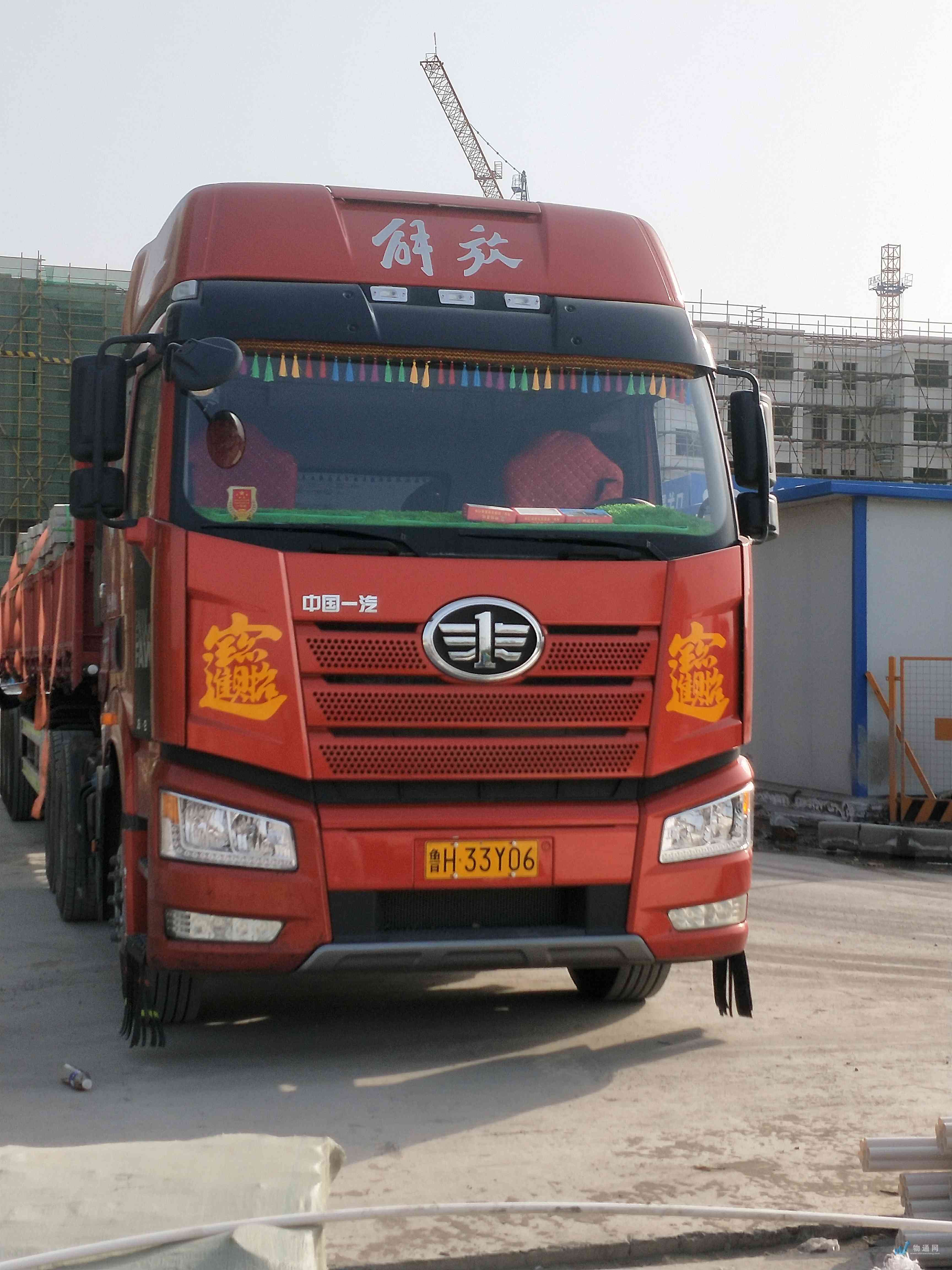 找淮南低栏车的大货车拉货_淮南低栏车出租-物通网