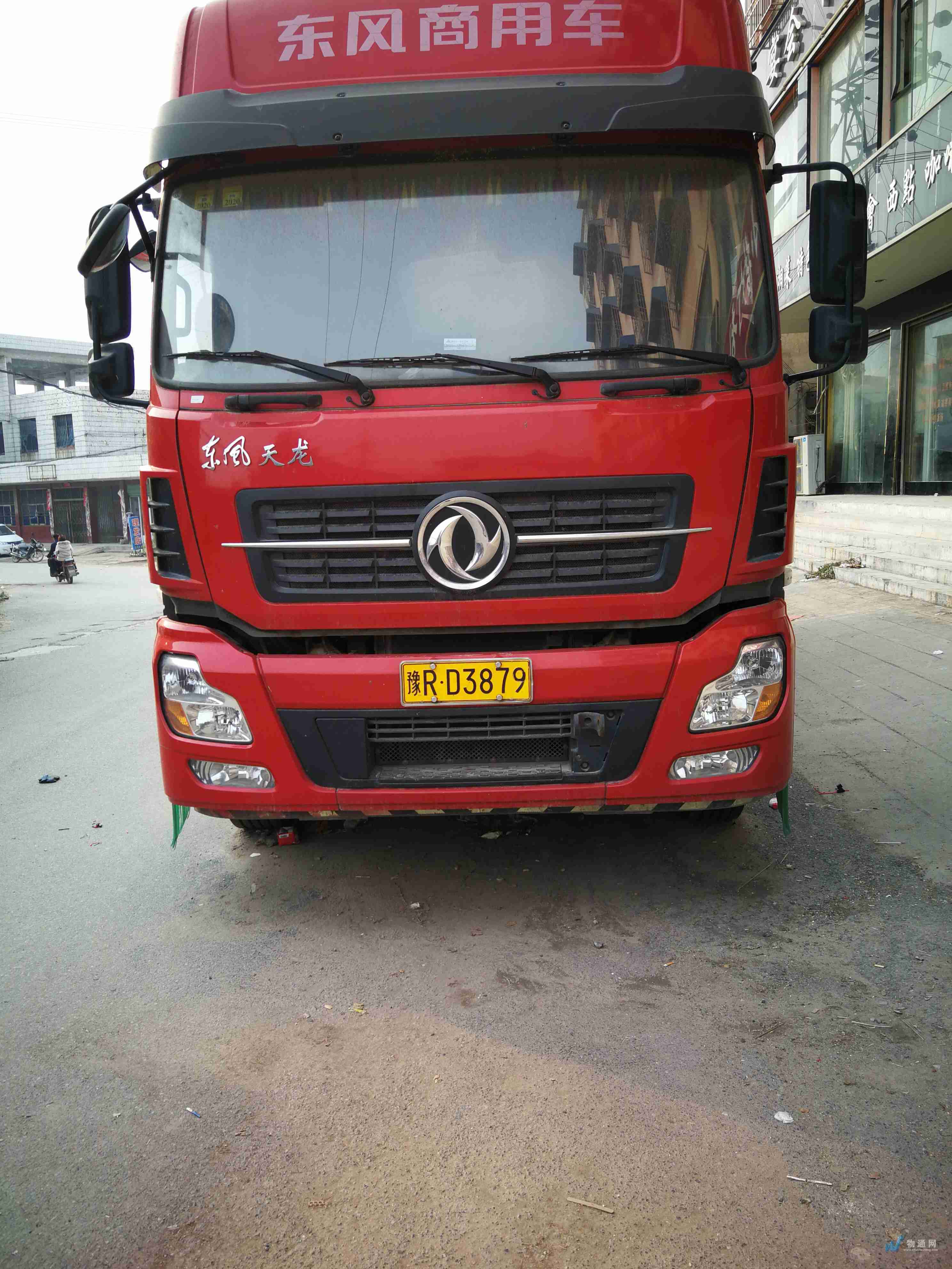 荆门市 13米30吨高栏车 豫r**879车牌号:豫r**879|高栏车|长13米|载重