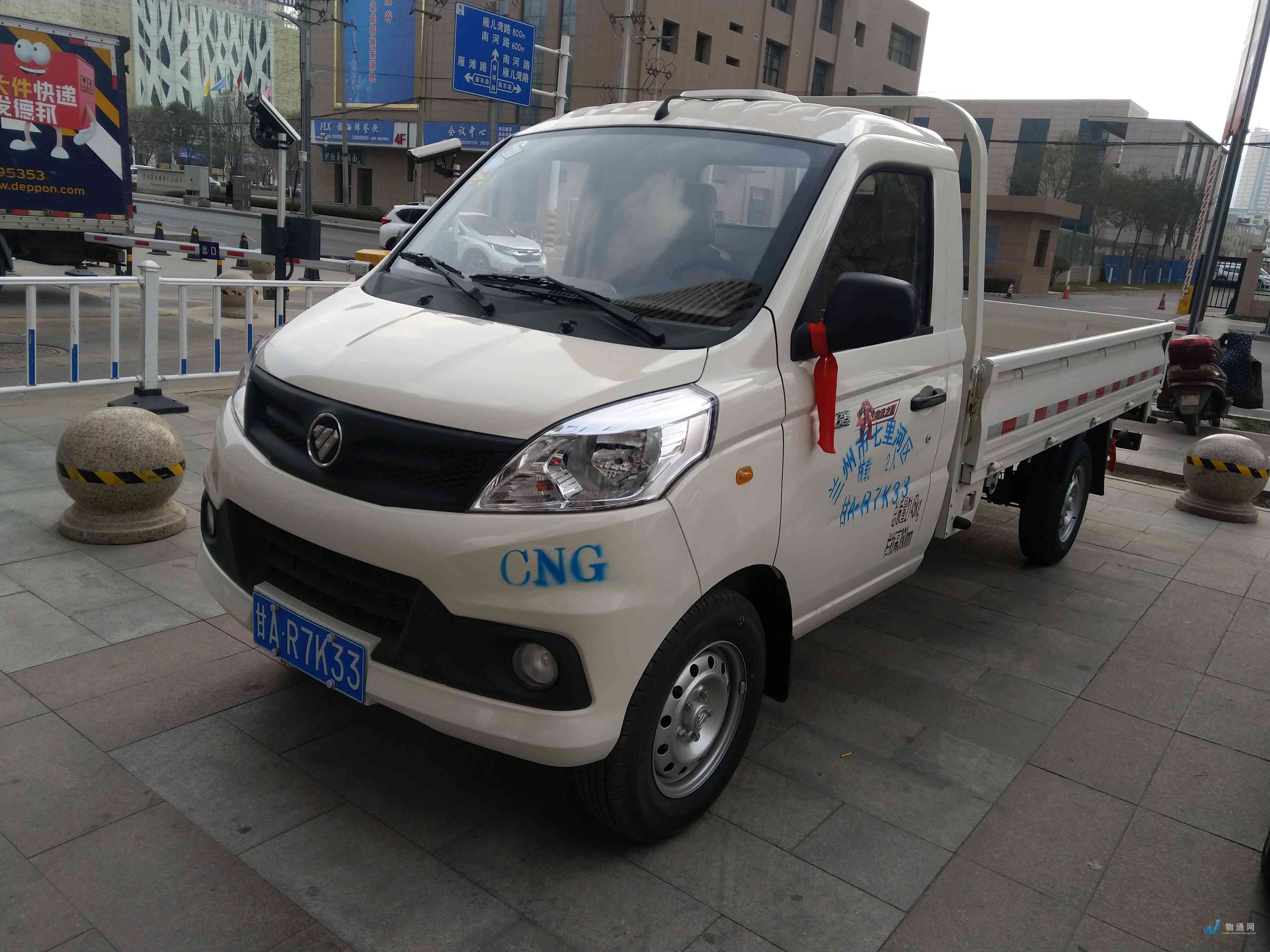 找兰州平板车的大货车拉货_兰州平板车出租-物通网