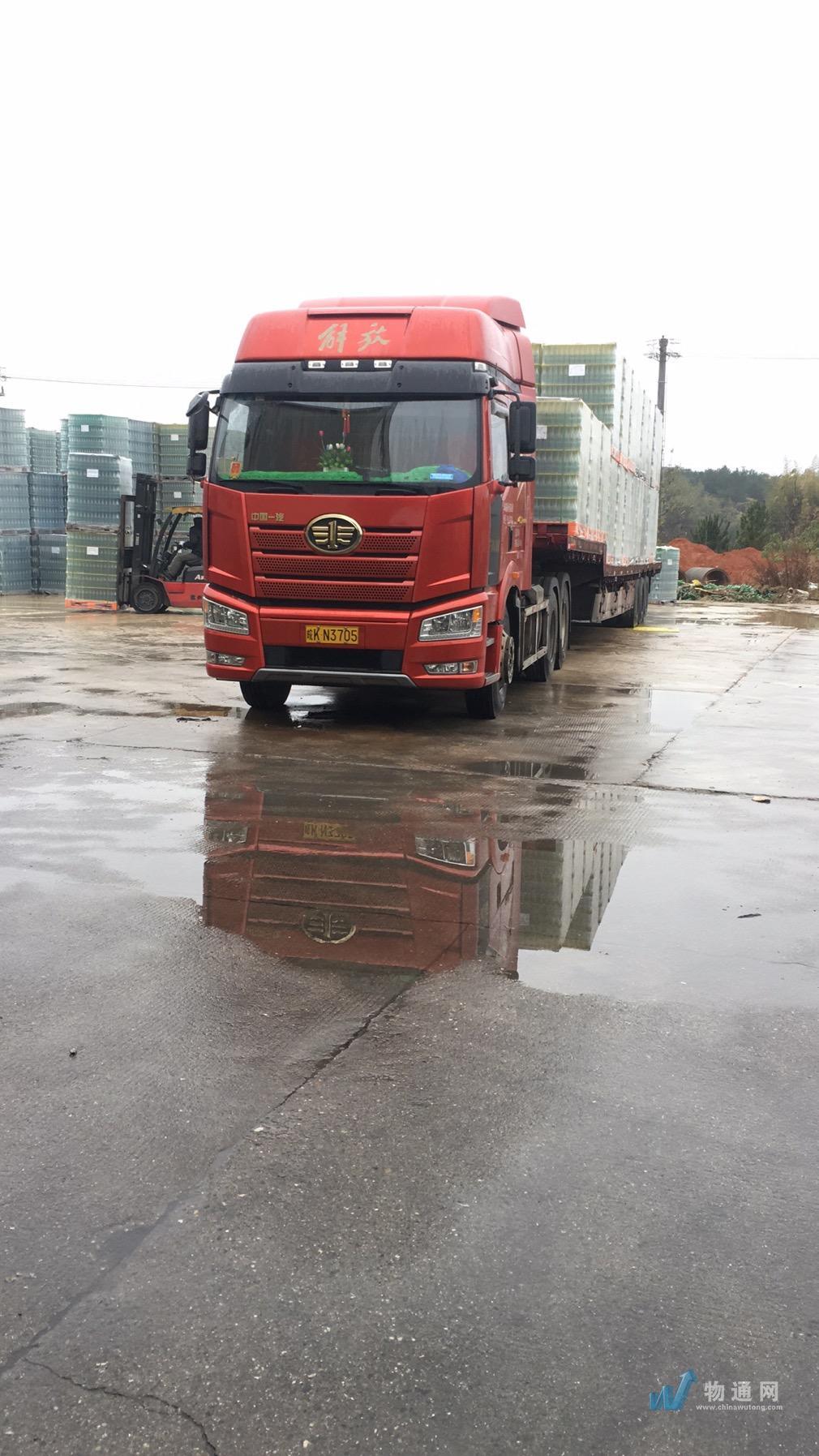 找阜阳半挂车的大货车拉货_阜阳半挂车出租-物通网