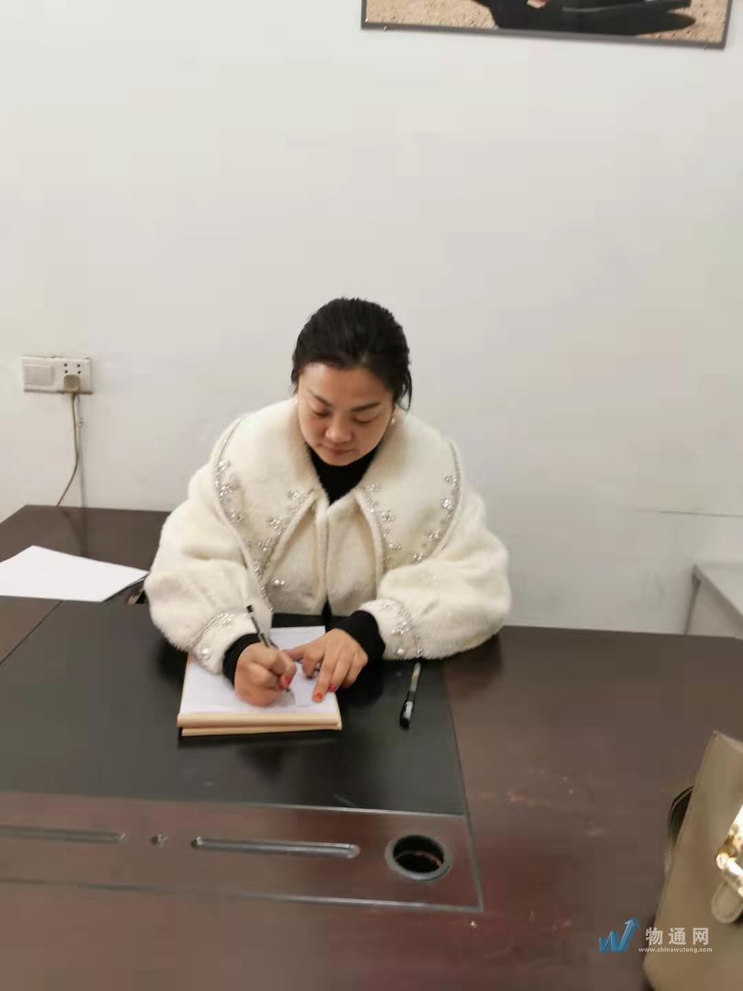 乐山杨琴货运中心