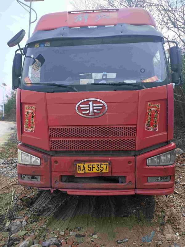 合肥市曉林汽車運輸有限公司