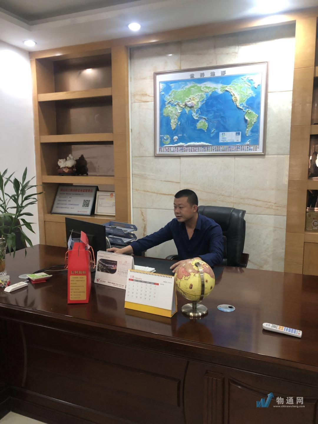 南宁有军运输服务部