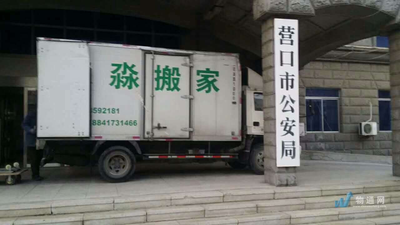 形象展示