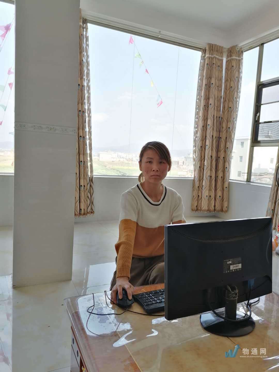 祥云鹏清货运部