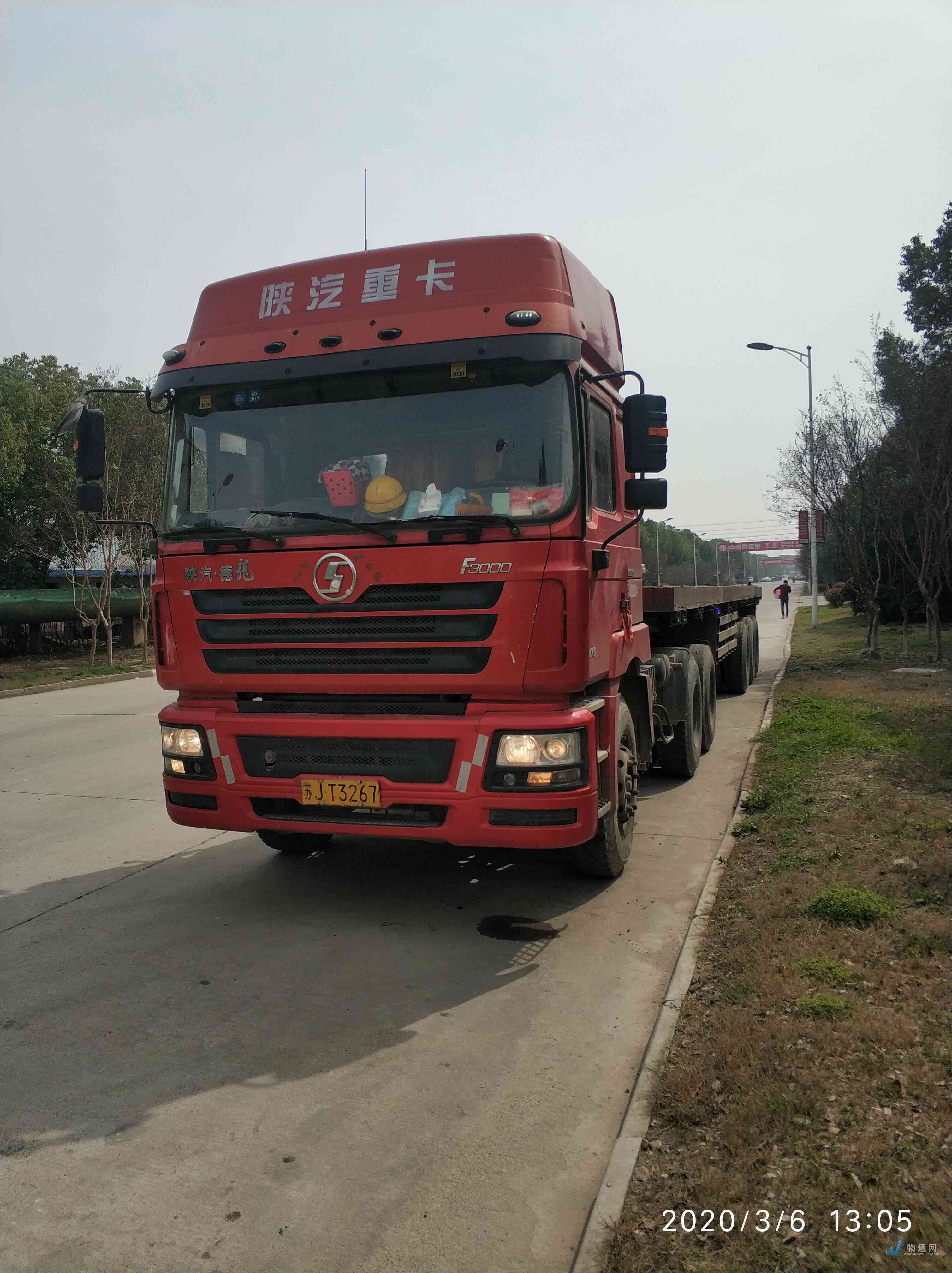 苏州半挂车