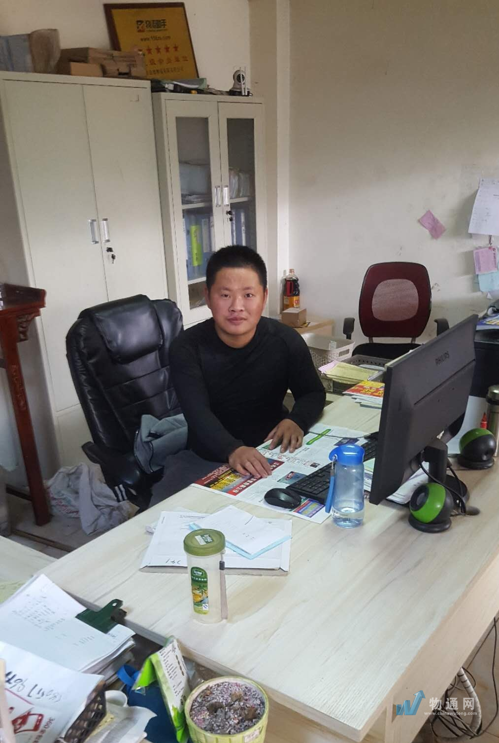 南京安惠物流有限公司