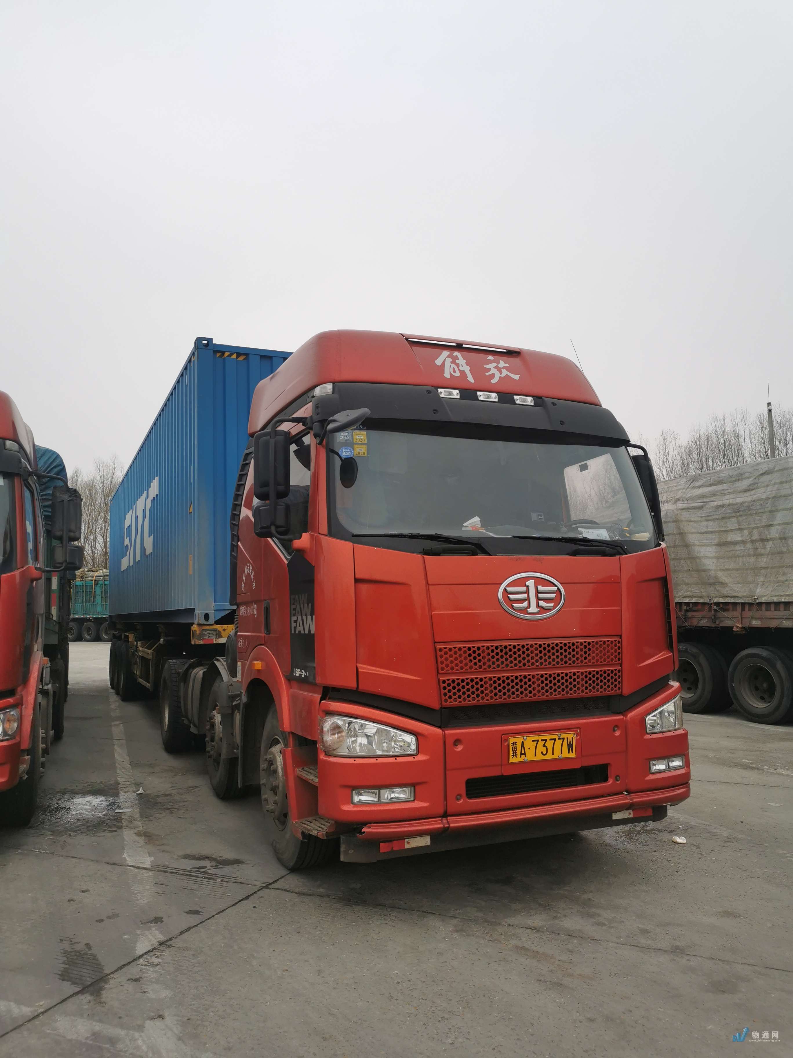 菏泽到潍坊集装箱运输车拉货找货_运输价格费用-物通网