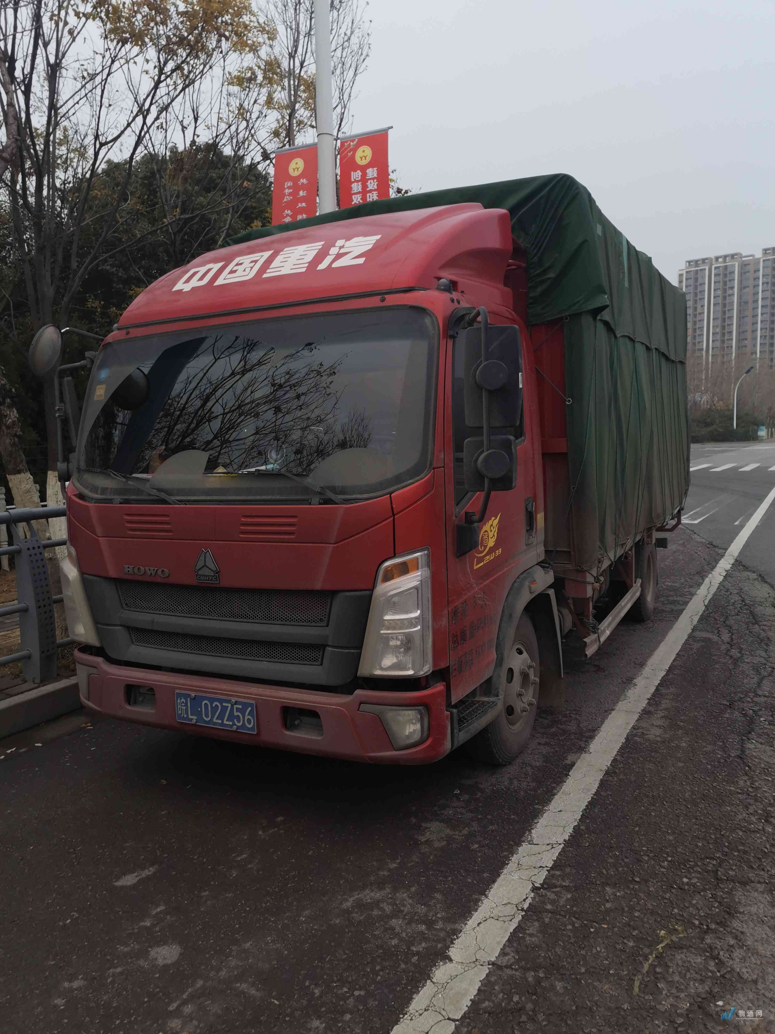 找淮北2-5米高栏车载重2-5吨的大货车拉货_淮北高栏车出租-物通网