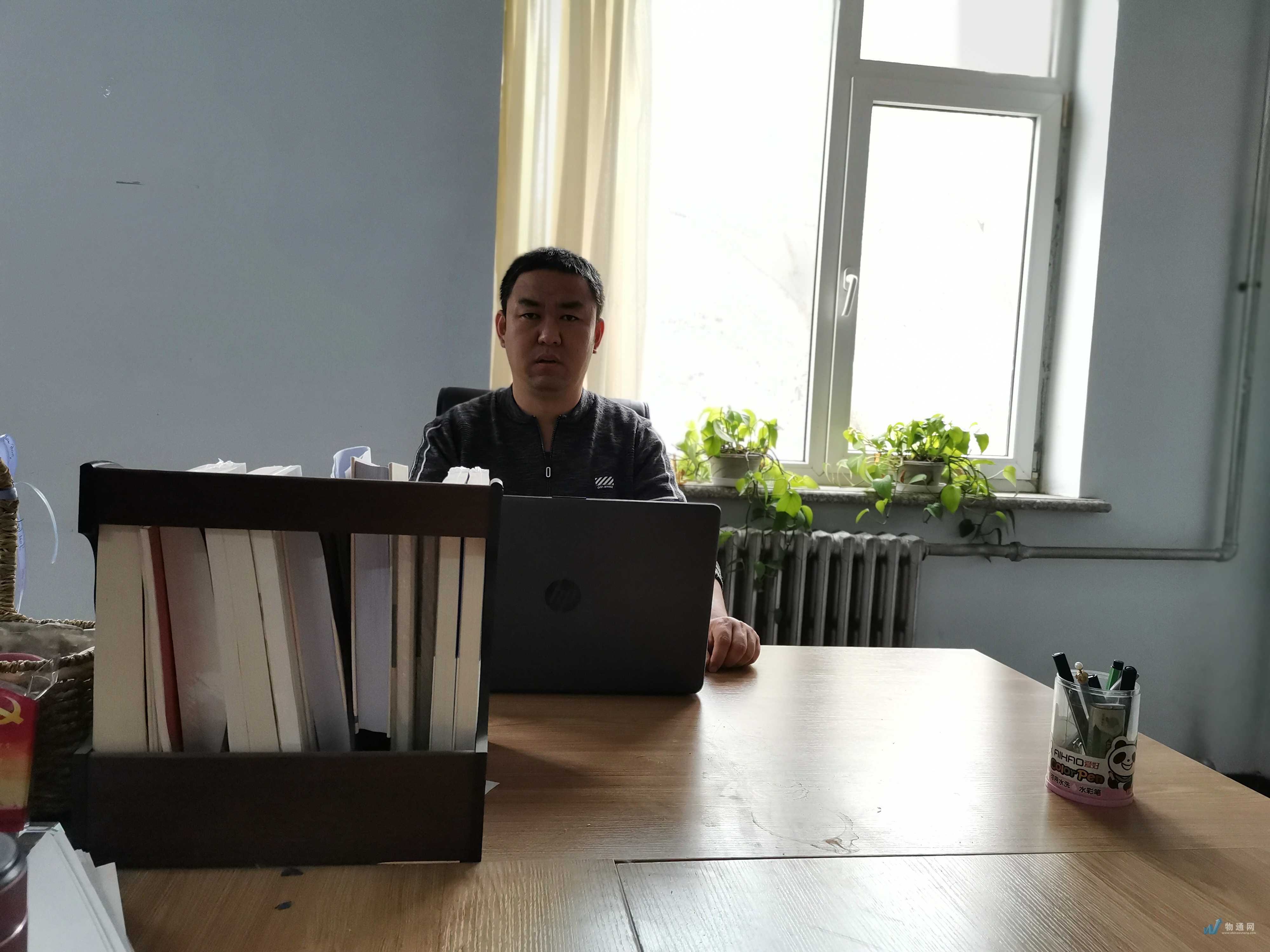 四通达货运信息咨询部