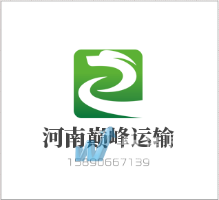 拉萨海旺货运中心