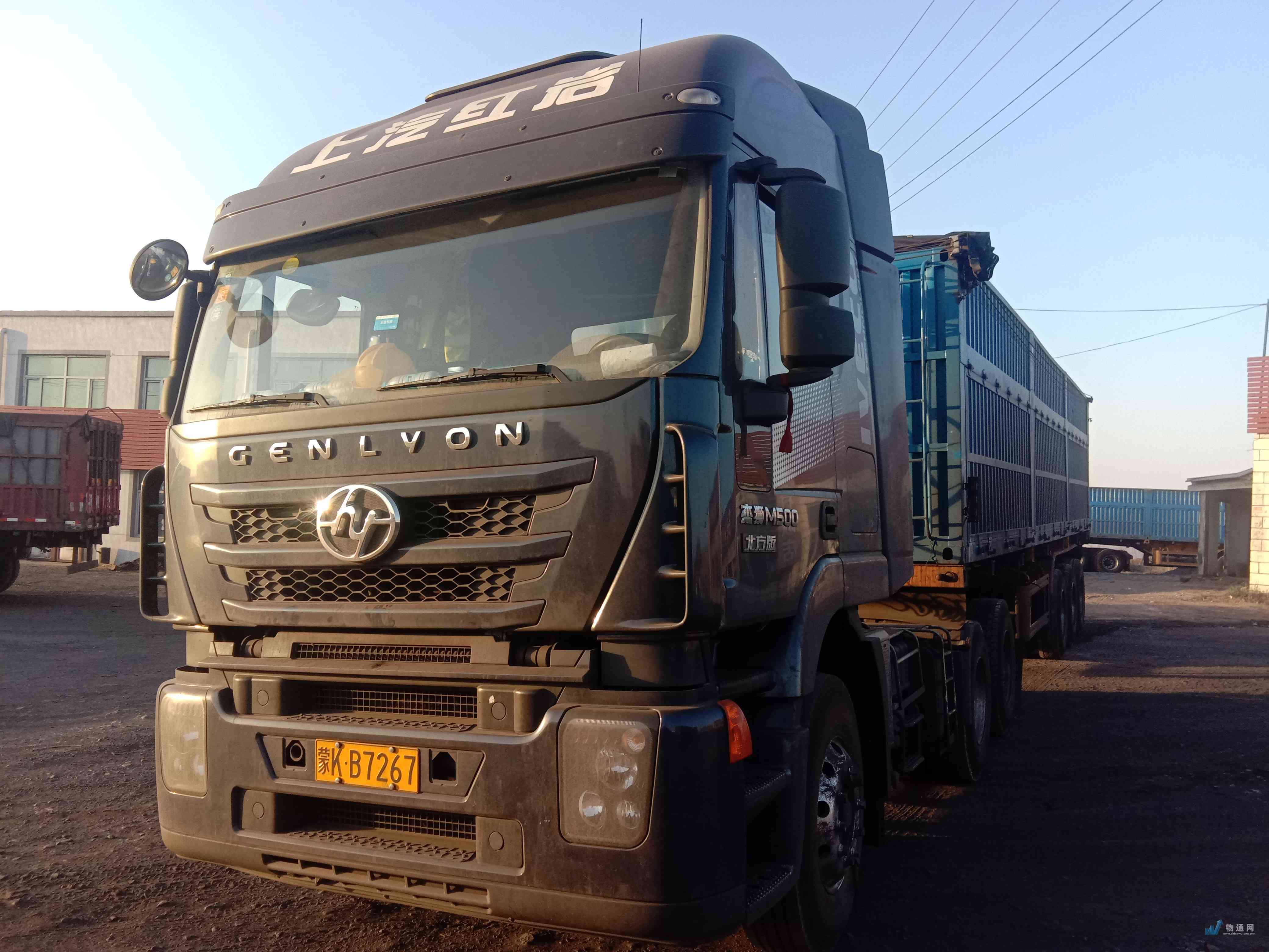 找内蒙古自卸车的大货车拉货_内蒙古自卸车出租-物通网