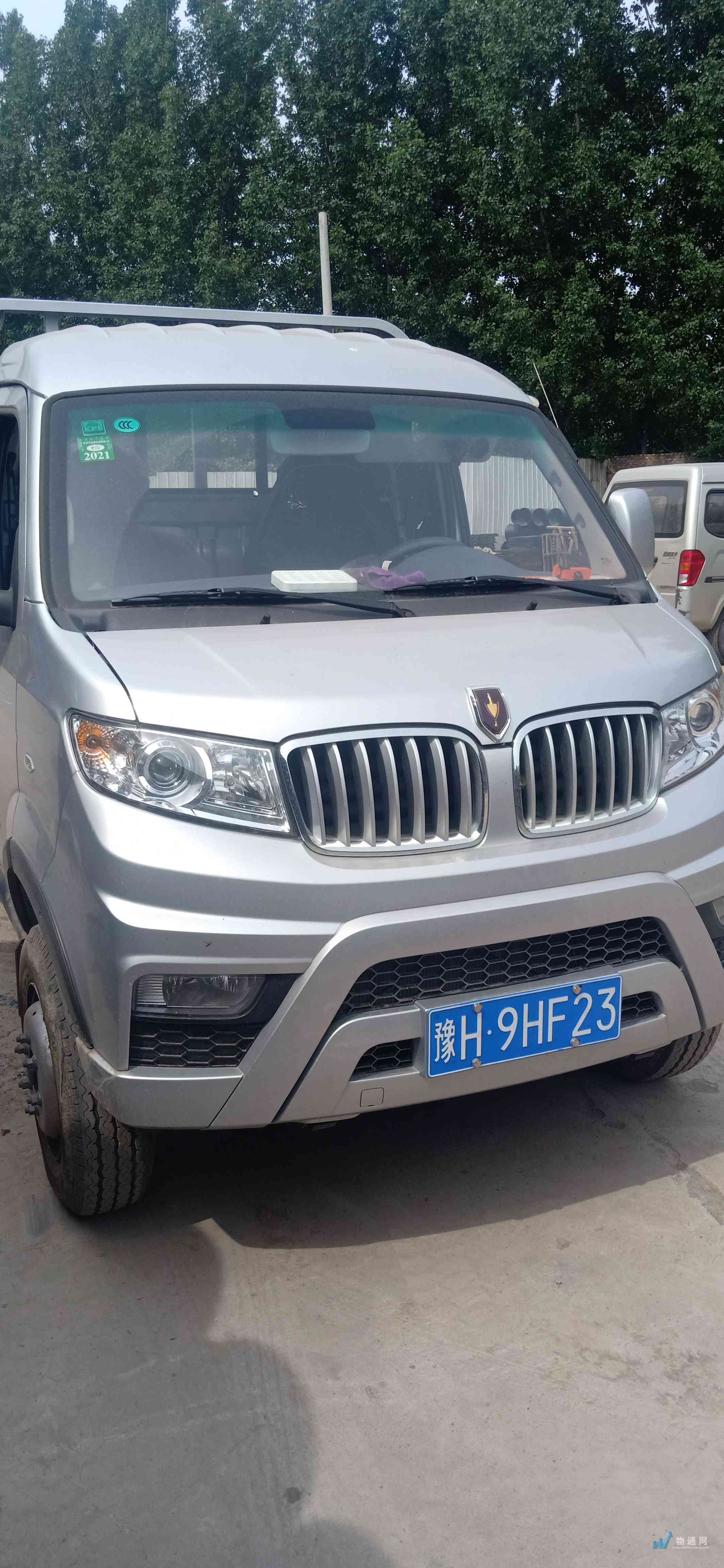 线路:[查看常跑线路]车辆常驻地:河南省 焦作市车牌号:豫h**399|低栏