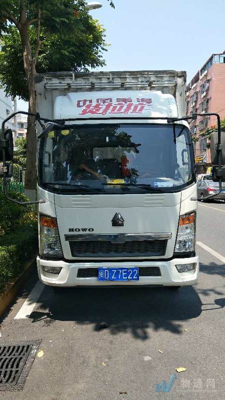 廈門(mén)海天行汽車(chē)銷(xiāo)售服務(wù)有限公司