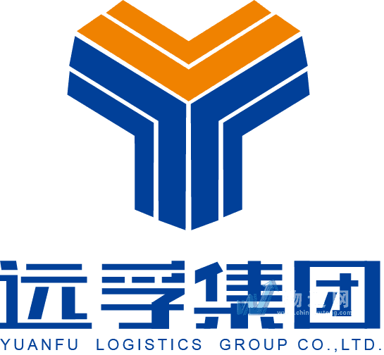 辽宁远孚物流有限公司长春业务部