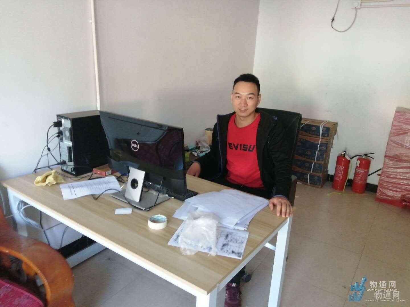 北京唐圣順達物流有限公司門頭照