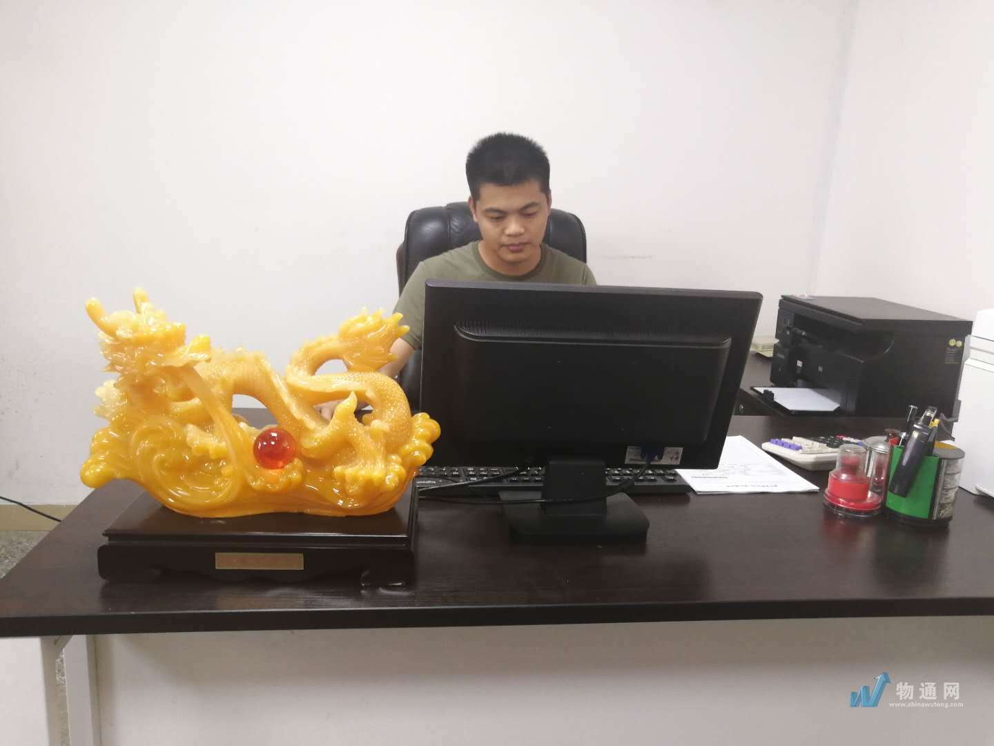 上海利睿物流有限公司遵义办事处