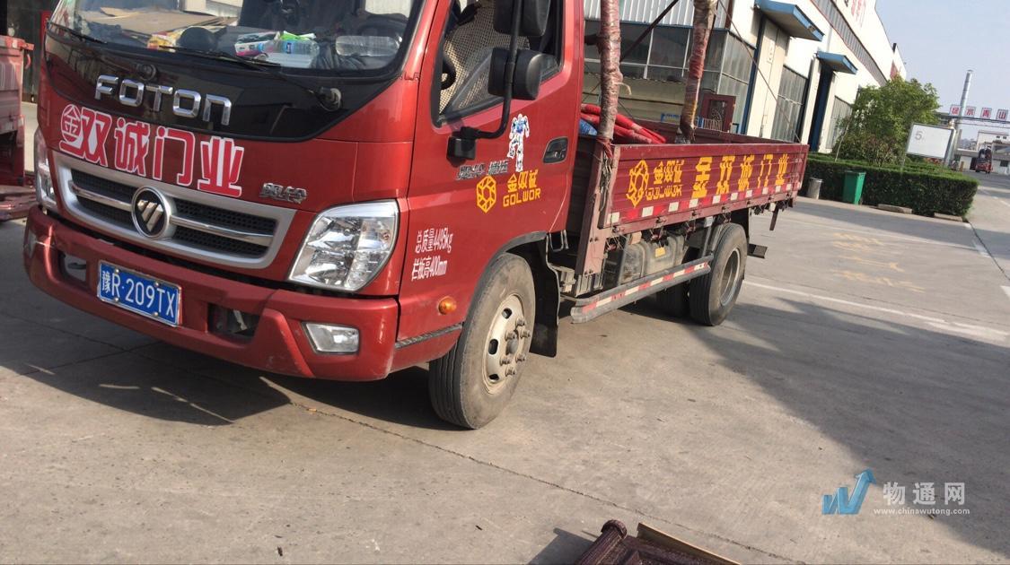 找南阳平板车拉货