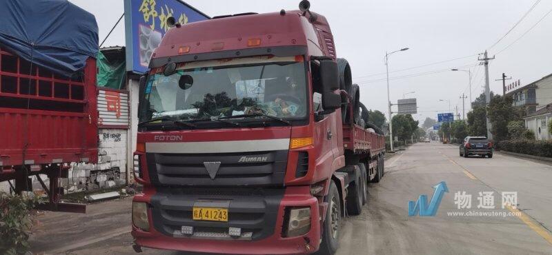 合肥市 13米30吨半挂车 皖a**243车牌号:皖a**243|半挂车|长13米|载重