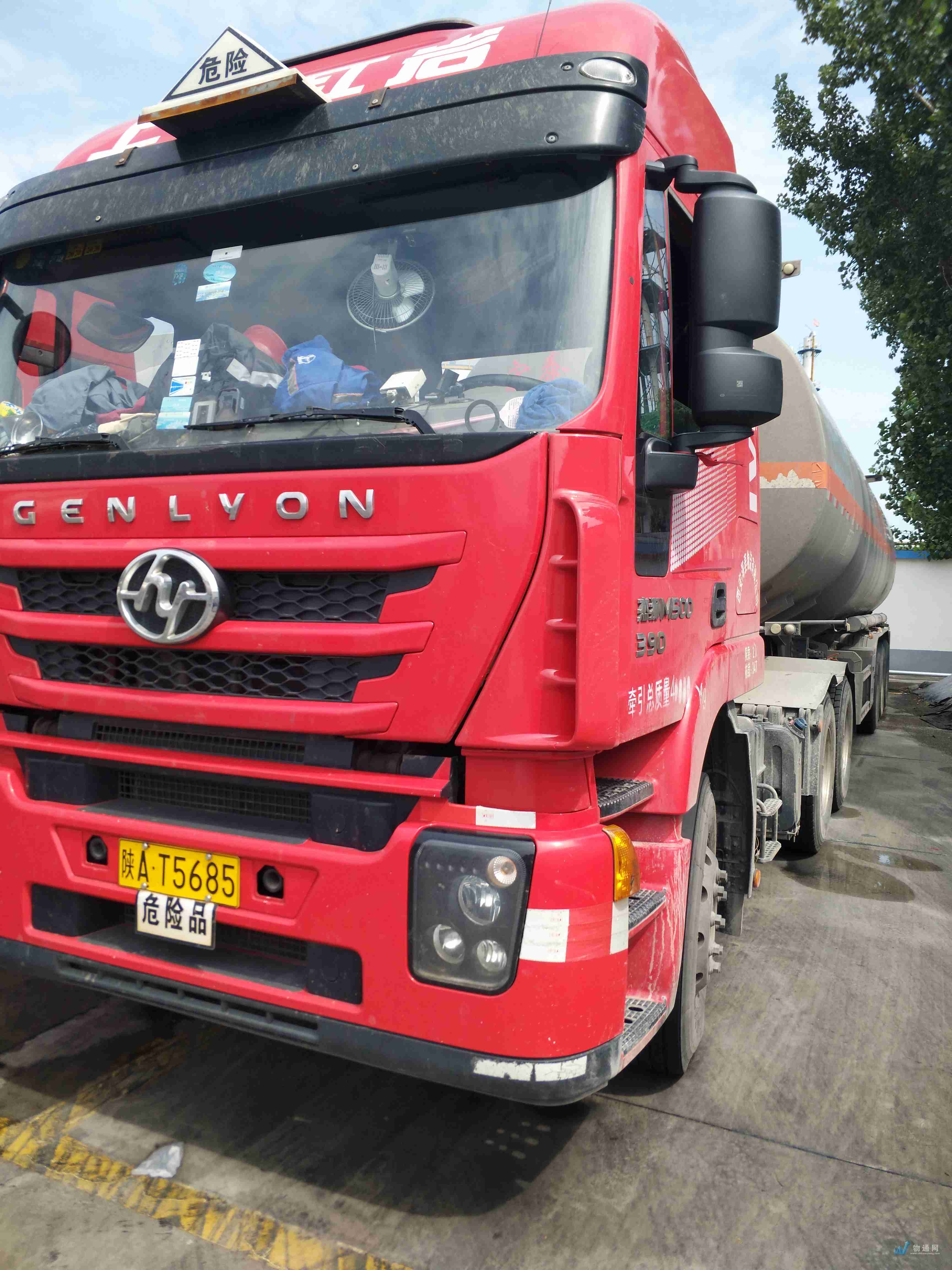 找山東危險品車的大貨車拉貨_山東危險品車出租-物通網