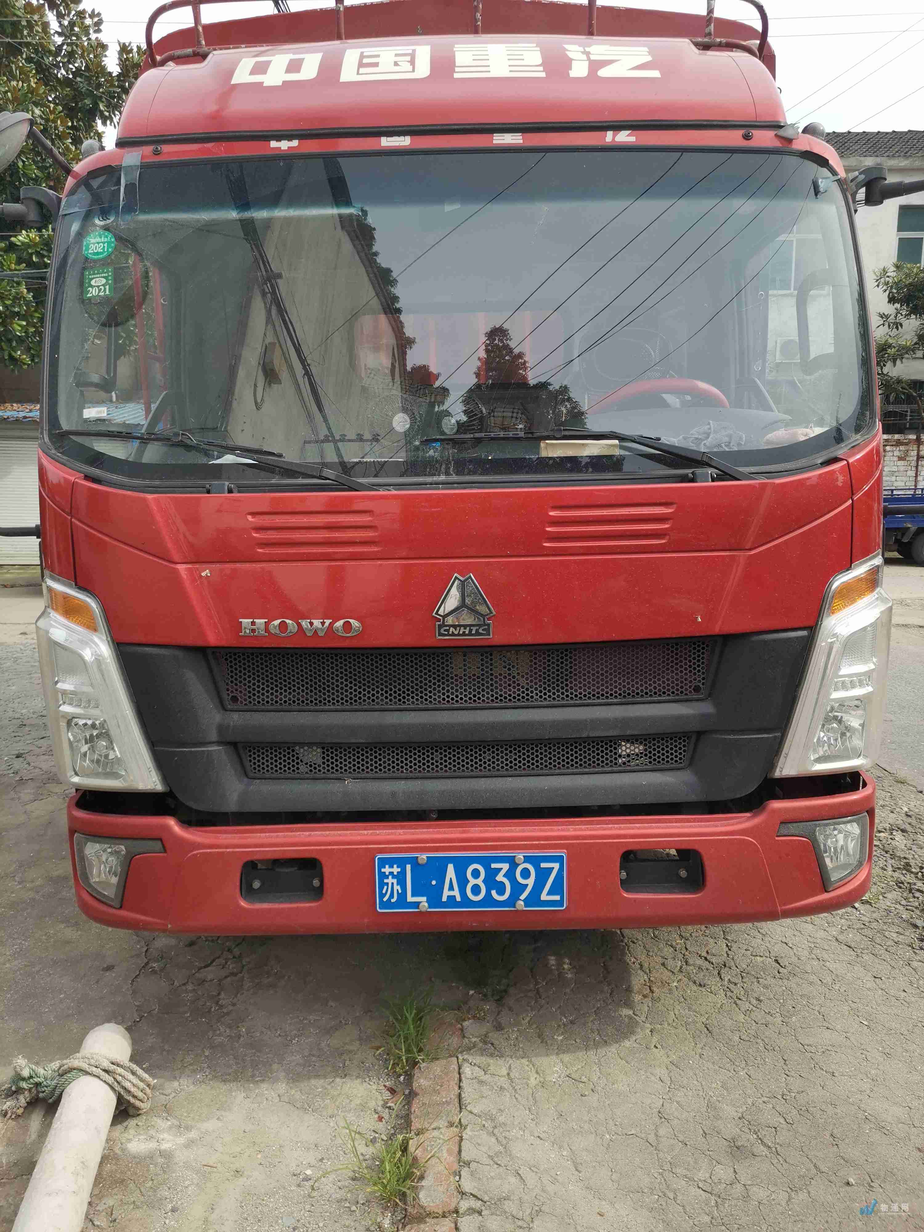 线路:[查看常跑线路]车辆常驻地:江苏省 镇江市车牌号:苏a**069|高栏