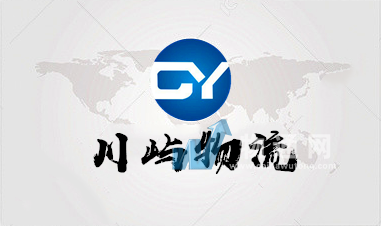 logo logo 标志 设计 矢量 矢量图 素材 图标 381_226