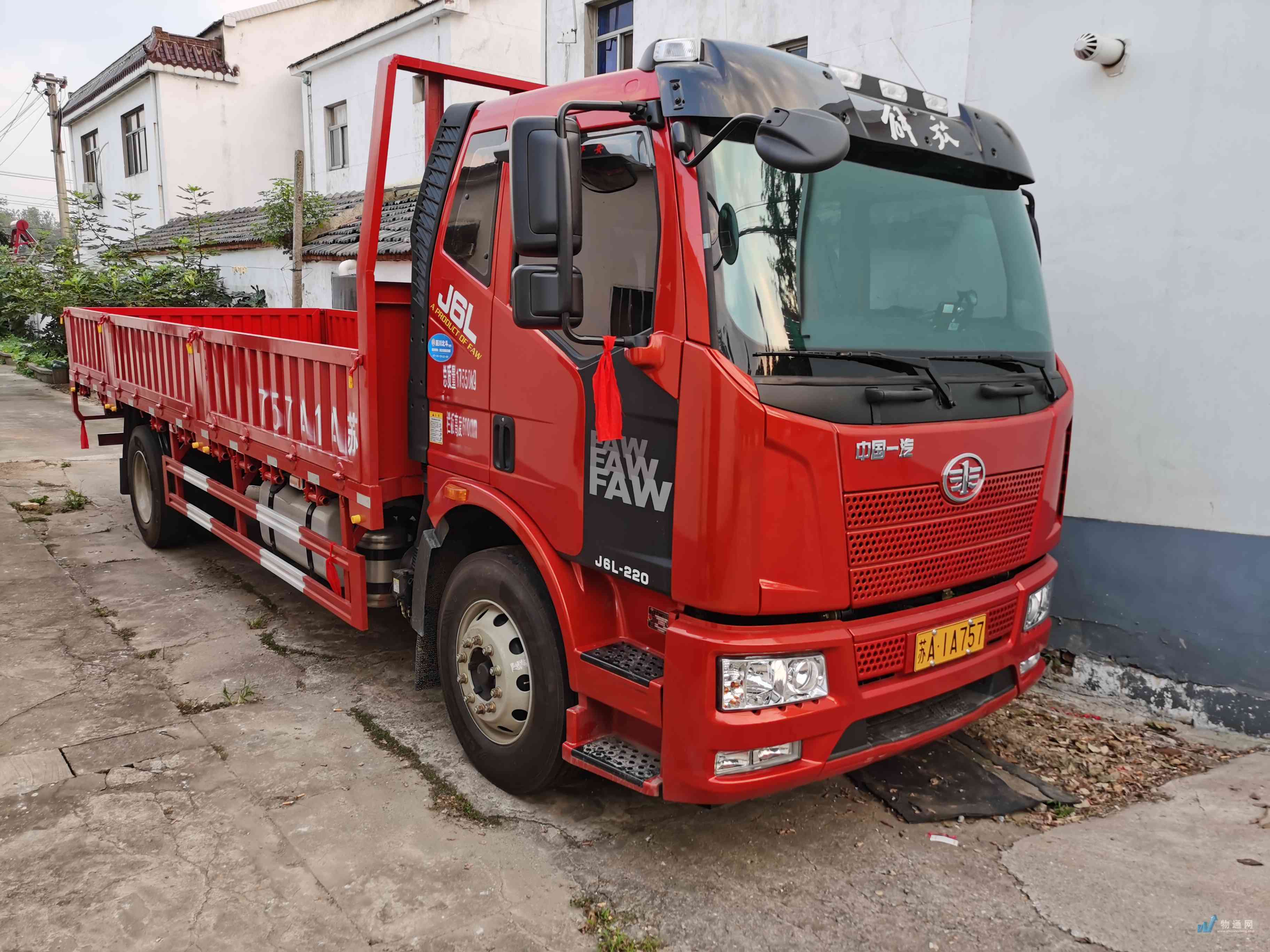 找南京6-8米的大货车拉货_南京出租-物通网