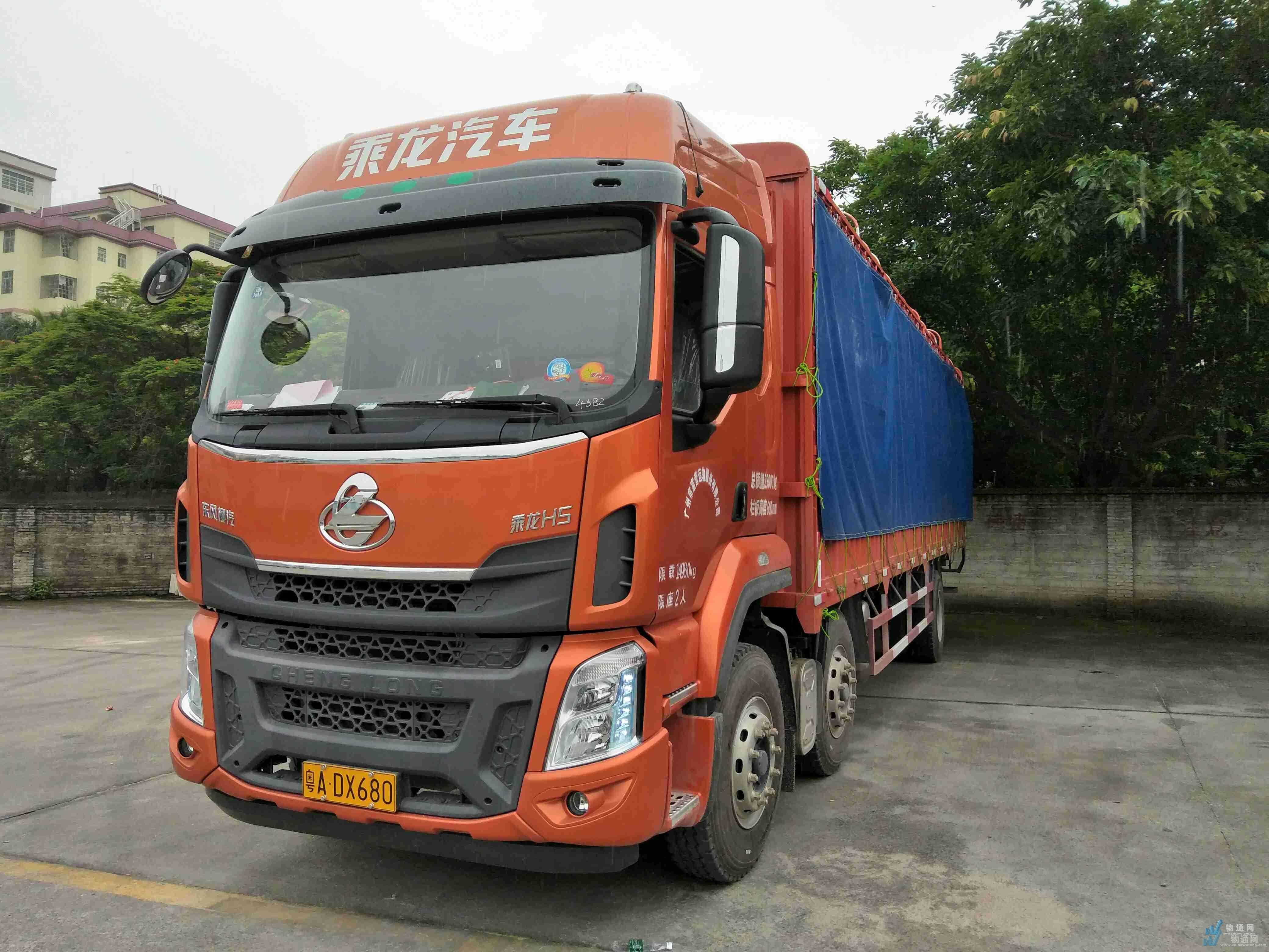 珠海到遂溪回程车_回头车_返程车车源_物通网