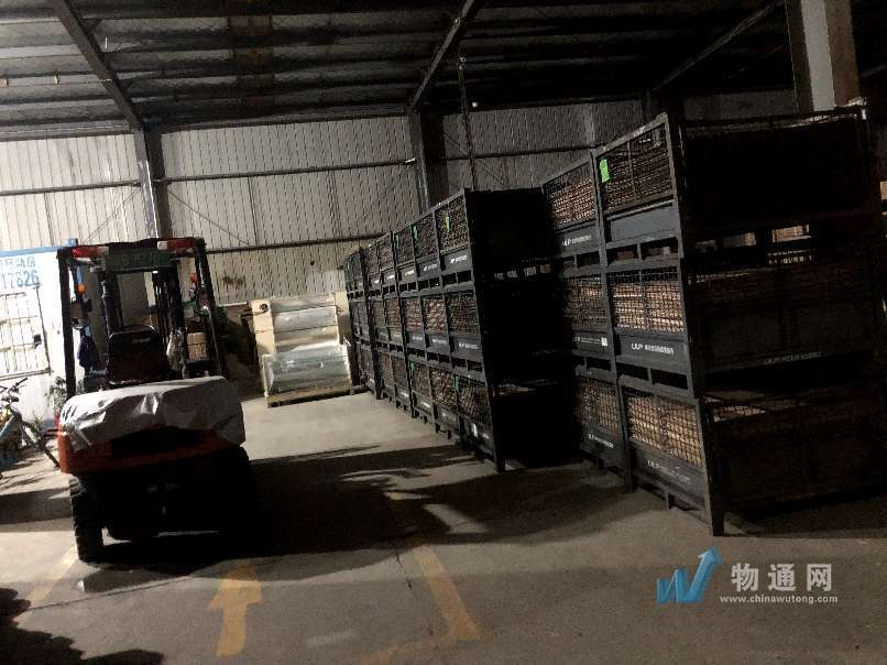 无锡快途丰源物流有限公司