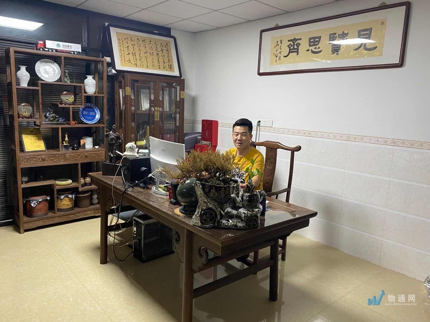 廈門誠聚輝物流有限公司門頭照