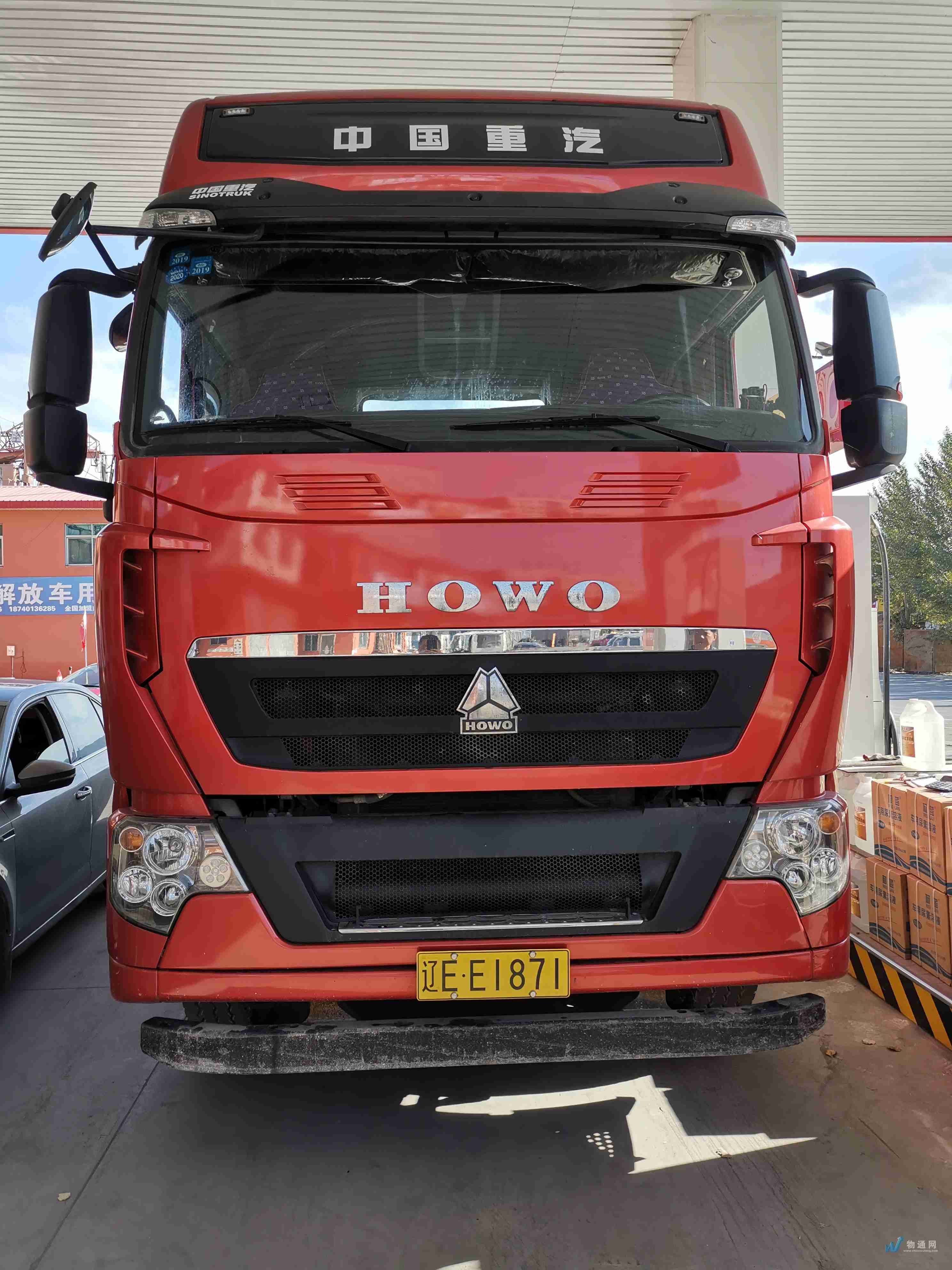 找黑龙江大件运输车的大货车拉货_黑龙江大件运输车出租-物通网