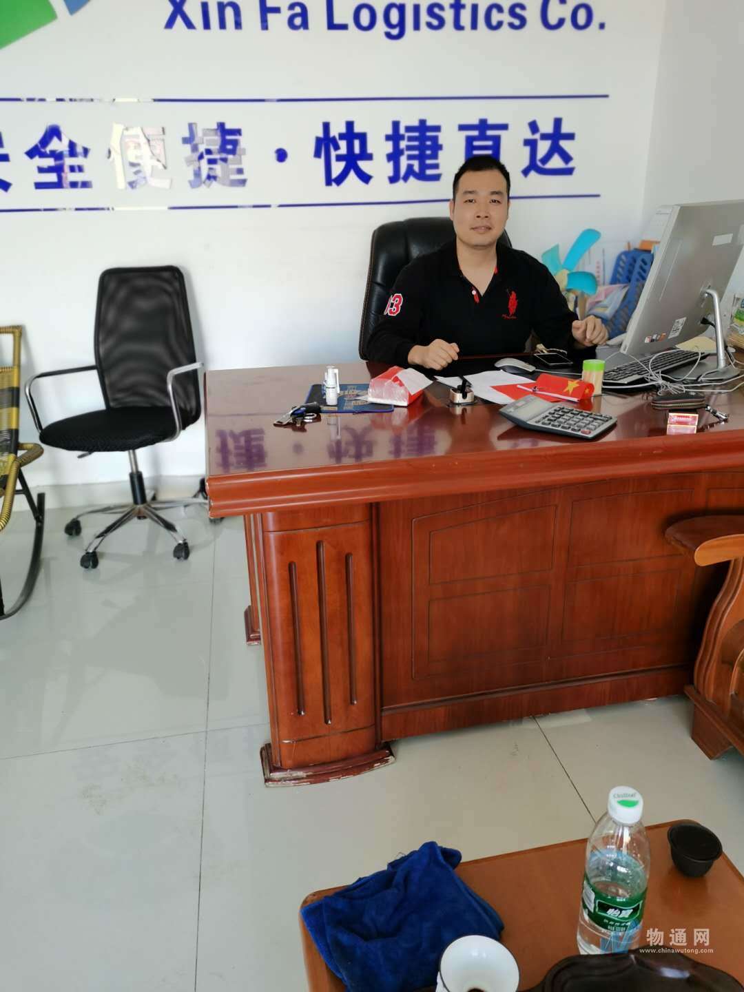 海南茂捷物流有限公司?？跇I務部