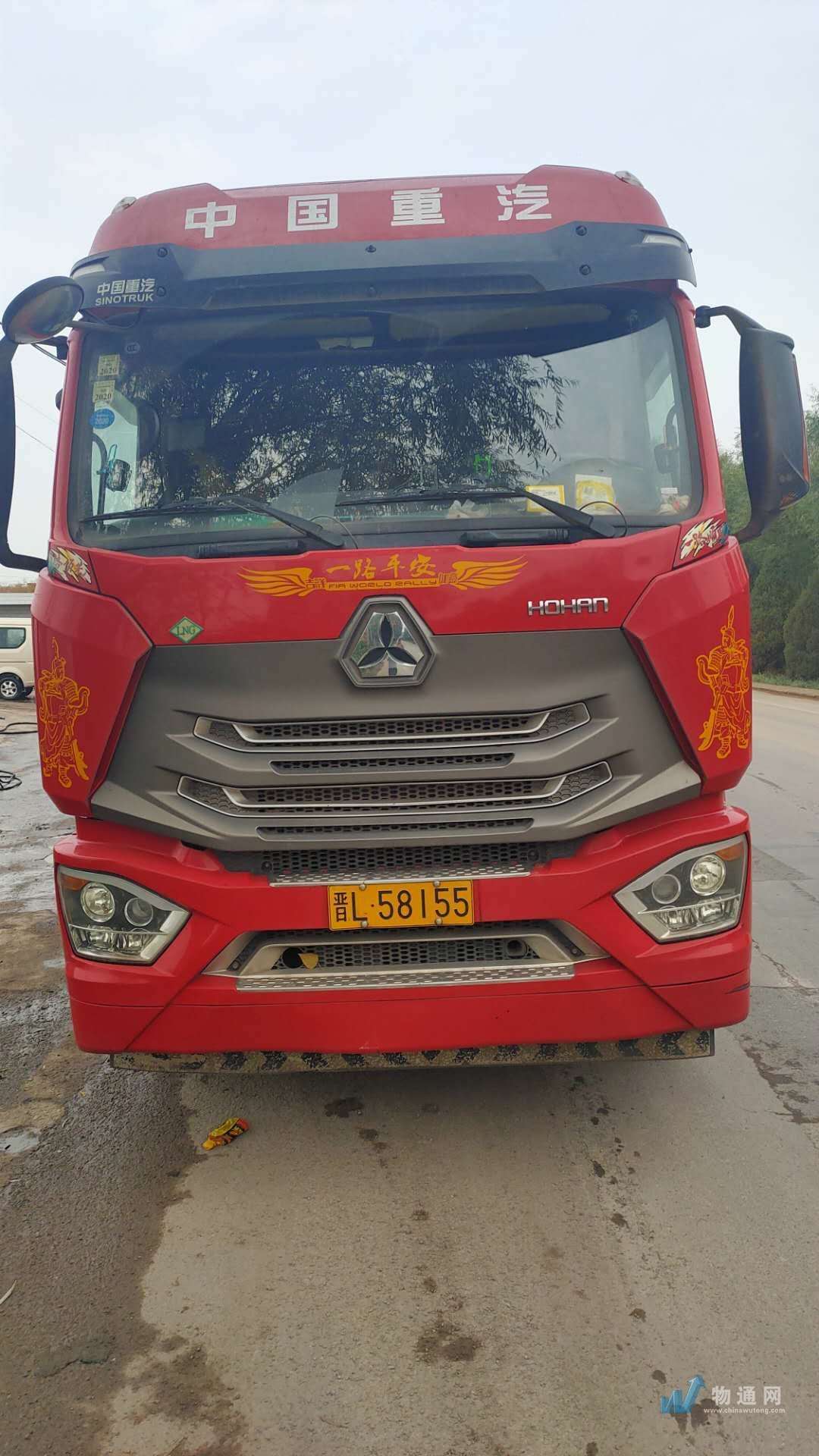 找临汾半挂车的大货车拉货_临汾半挂车出租-物通网